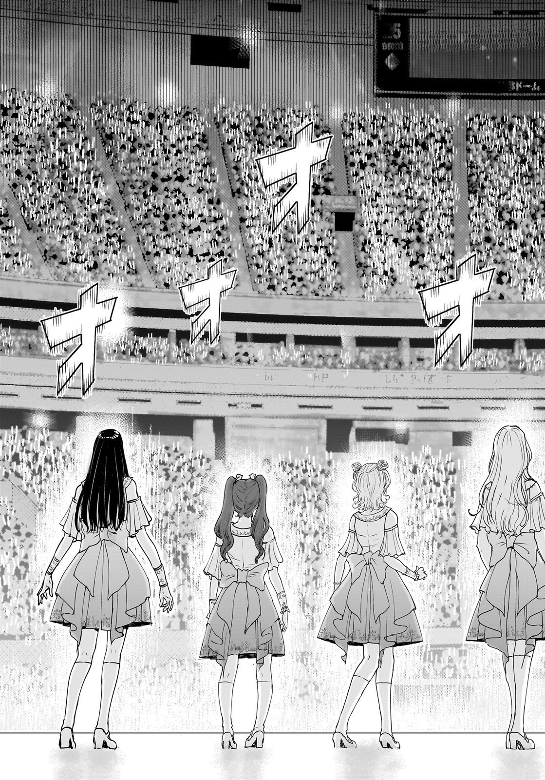 Hiyoko - Ladies Shouchou no Idol Funtouki Chapter 10 23ページ