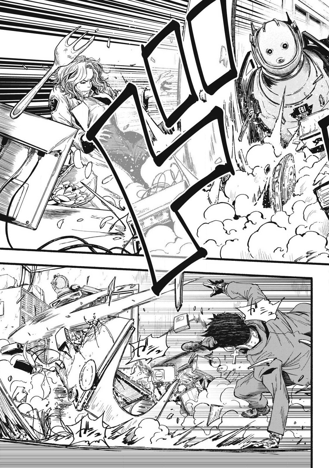 Glitch Witch Chapter 1.2 15ページ