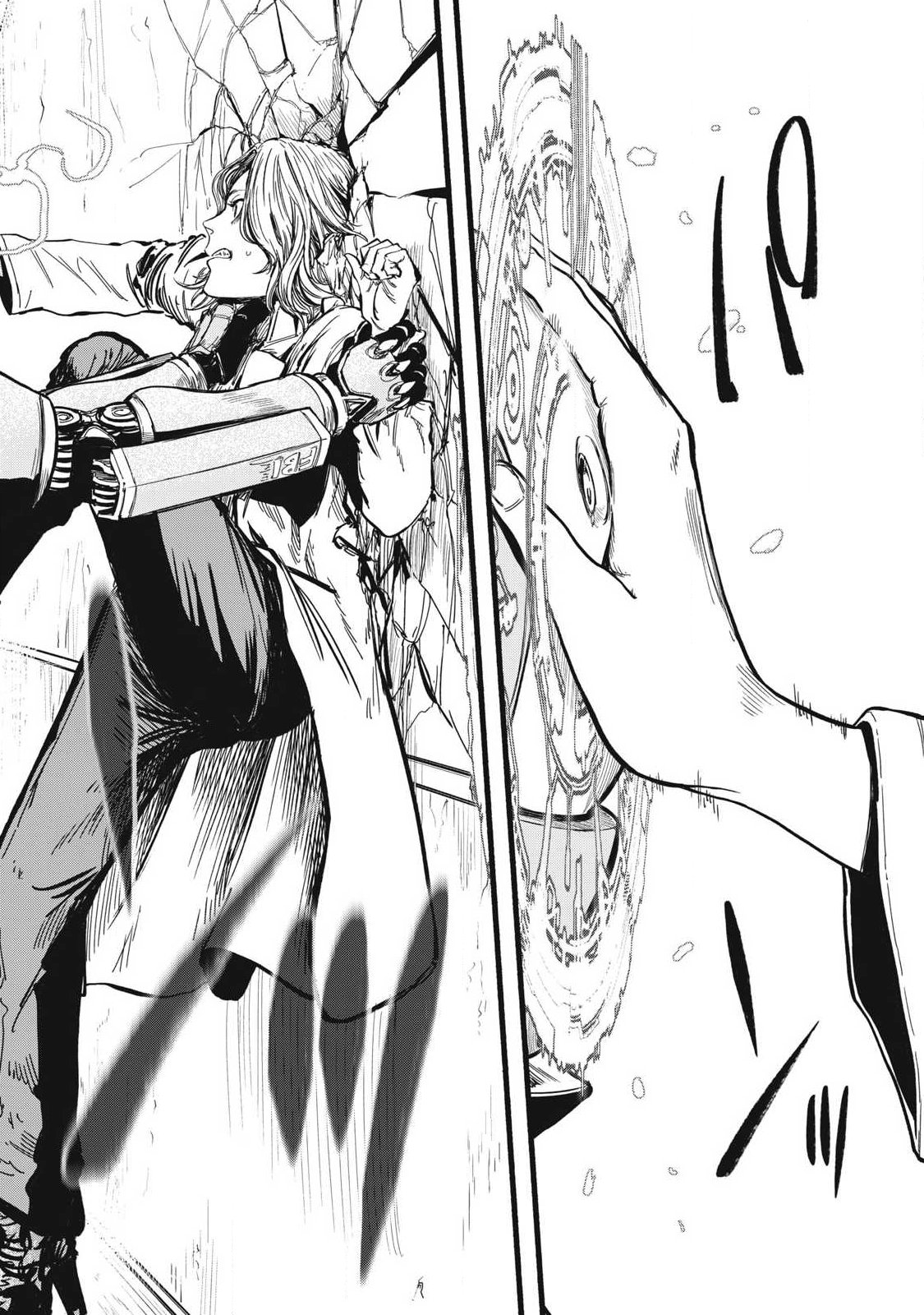 Glitch Witch Chapter 1.2 30ページ