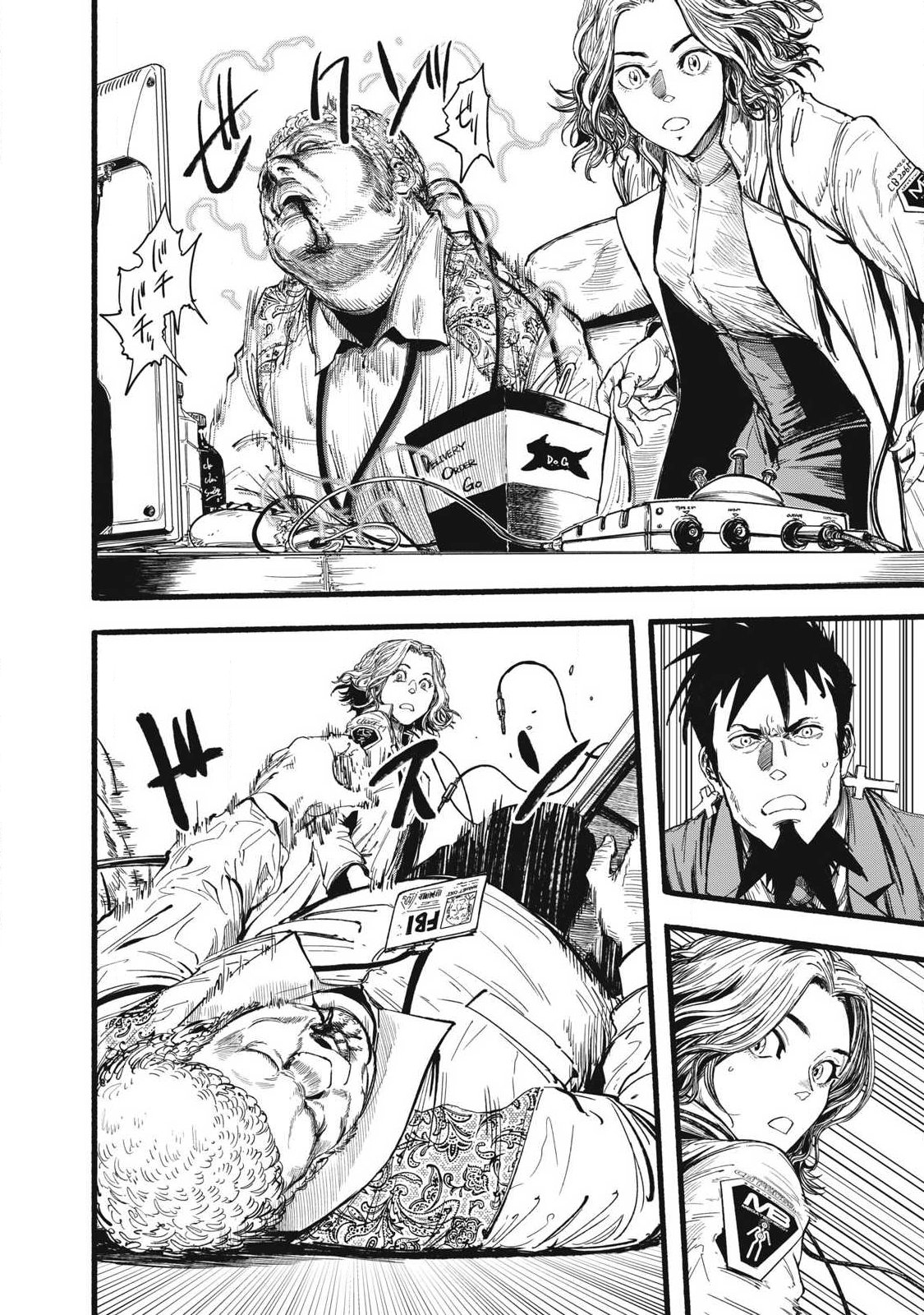 Glitch Witch Chapter 1.2 10ページ