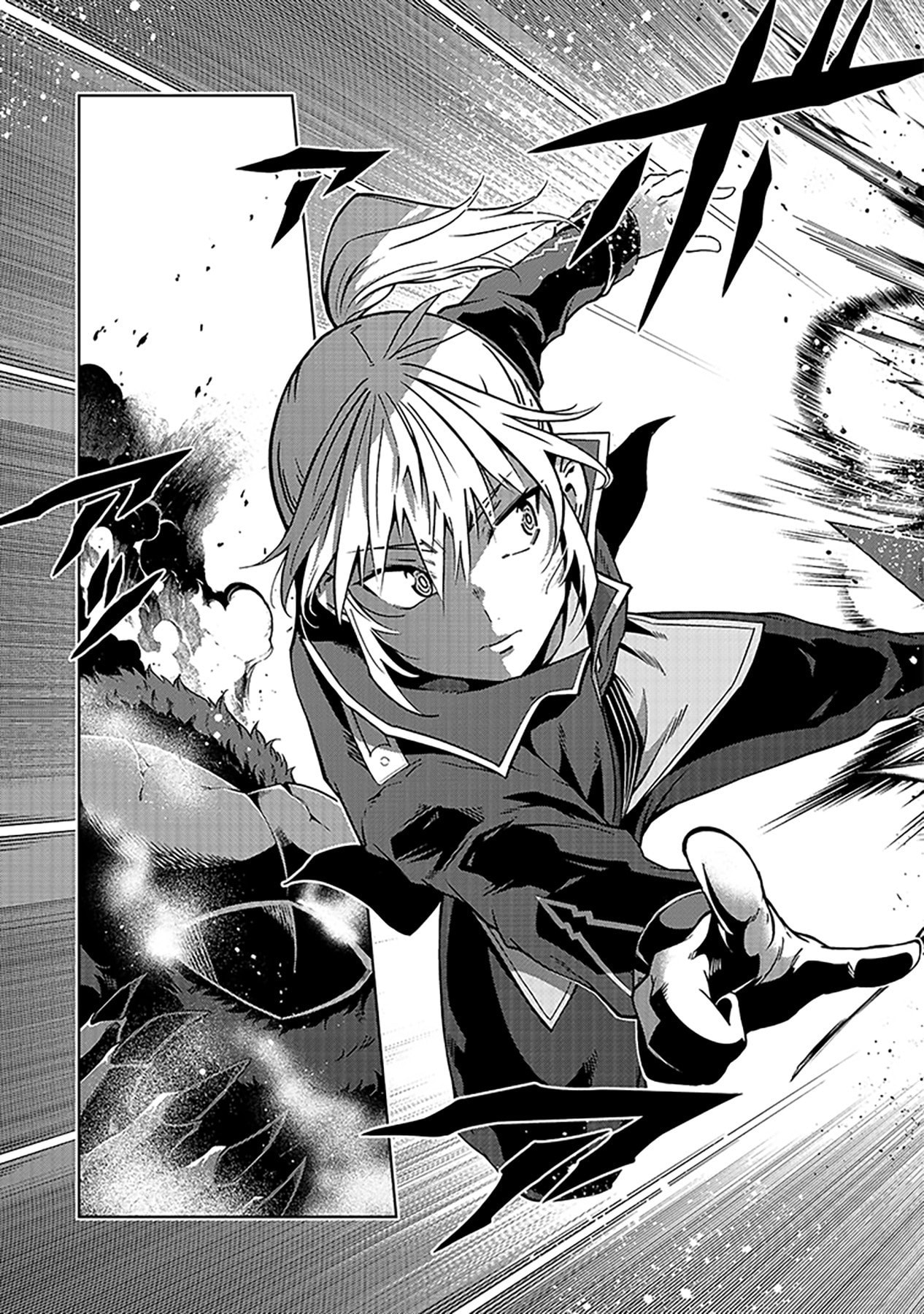 Shiitagerareta Juusha, Tekichi No Tenshi Na Ojousama Ni Hirowareru ~Meirei Ni Shitagatte Itadake Ni Mo Kakawarazu, Shiranai Uchi Ni Saikyou No Majutsushi Ni Natteita Youdesu~ Chapter 5 15ページ