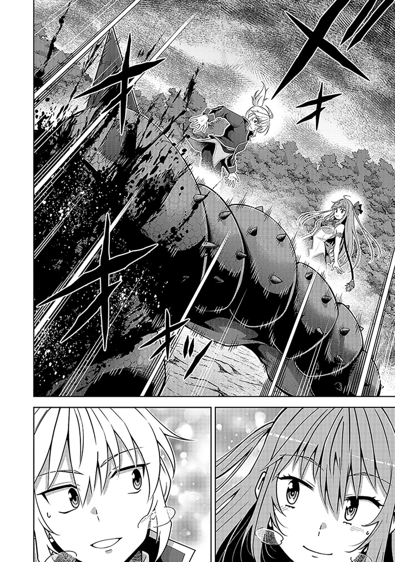 Shiitagerareta Juusha, Tekichi No Tenshi Na Ojousama Ni Hirowareru ~Meirei Ni Shitagatte Itadake Ni Mo Kakawarazu, Shiranai Uchi Ni Saikyou No Majutsushi Ni Natteita Youdesu~ Chapter 5 16ページ