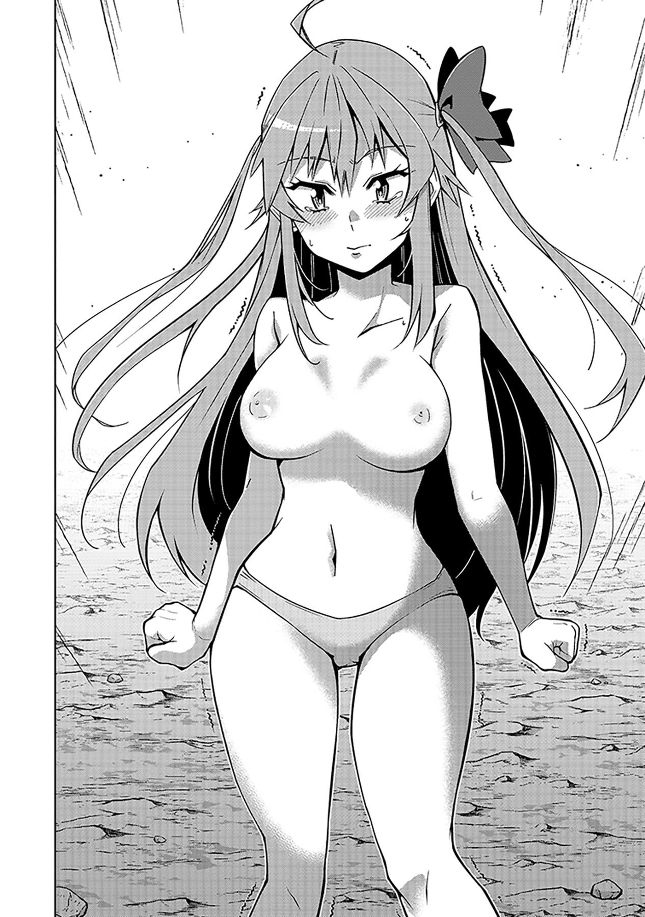 Shiitagerareta Juusha, Tekichi No Tenshi Na Ojousama Ni Hirowareru ~Meirei Ni Shitagatte Itadake Ni Mo Kakawarazu, Shiranai Uchi Ni Saikyou No Majutsushi Ni Natteita Youdesu~ Chapter 6 18ページ