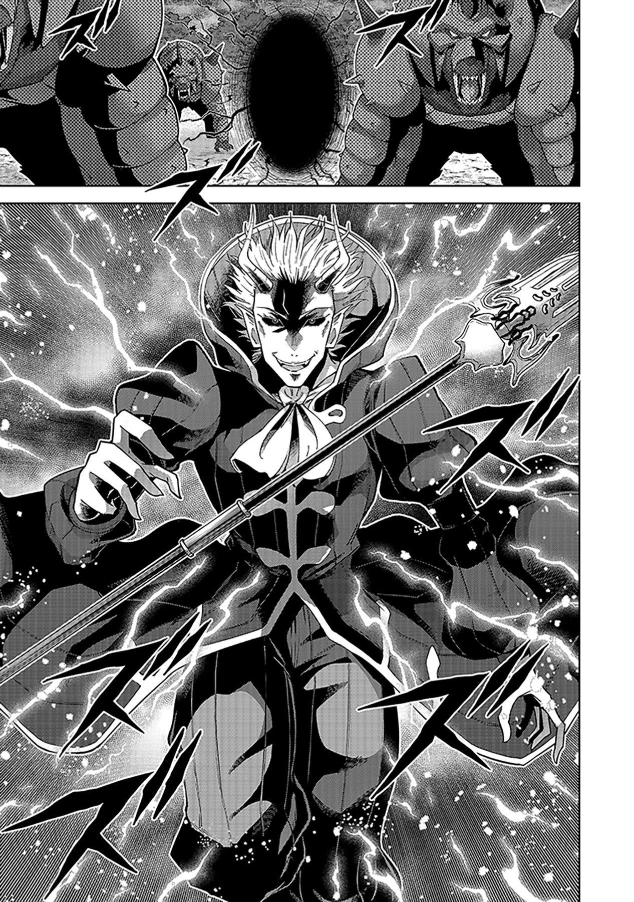 Shiitagerareta Juusha, Tekichi No Tenshi Na Ojousama Ni Hirowareru ~Meirei Ni Shitagatte Itadake Ni Mo Kakawarazu, Shiranai Uchi Ni Saikyou No Majutsushi Ni Natteita Youdesu~ Chapter 6 7ページ