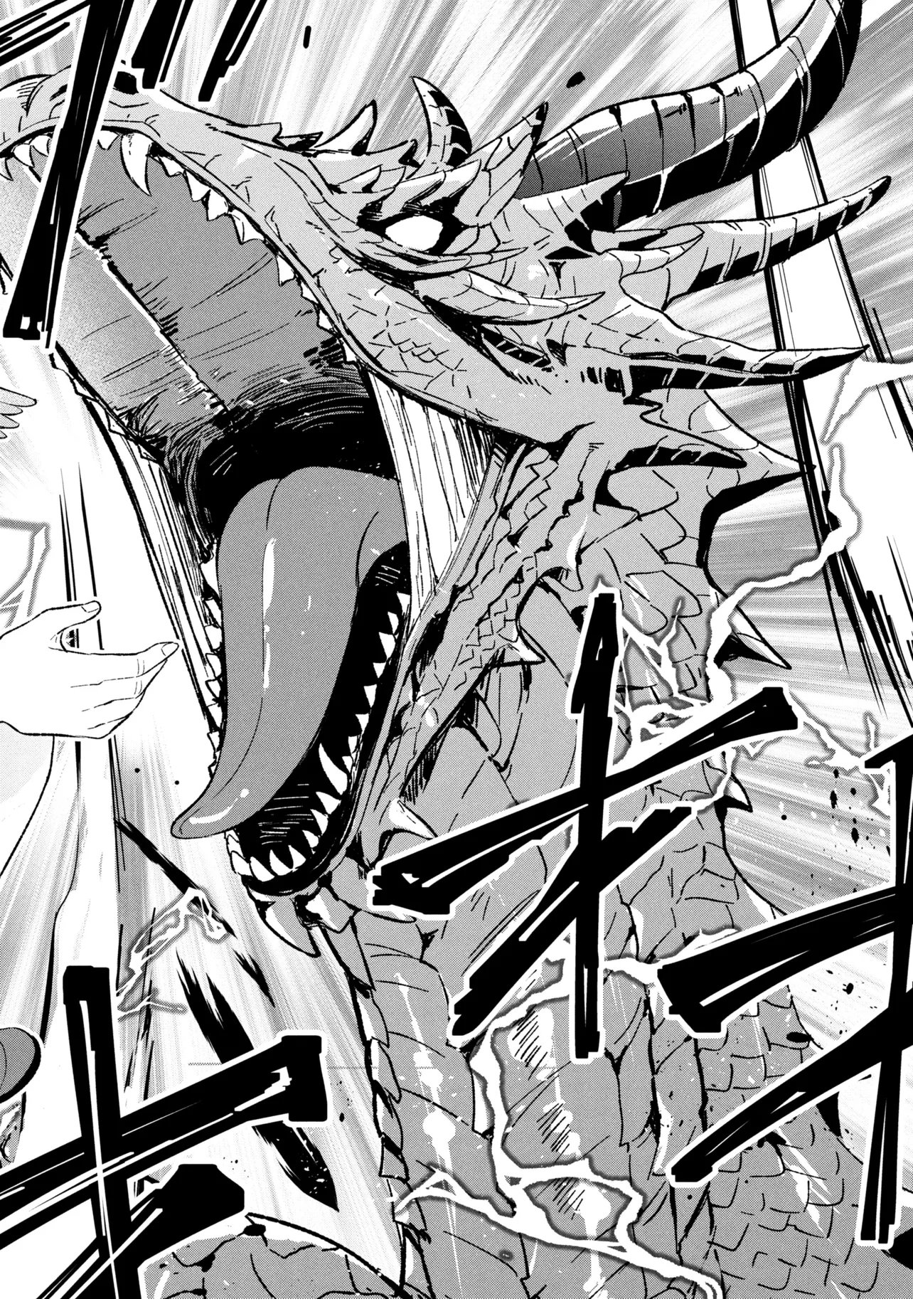 Sasaki to Pi-chan: Isekai Fantasy nara Inou Battle mo Mahou Shoujo Death Game mo Teki dewa Arimasen Chapter 3 10ページ