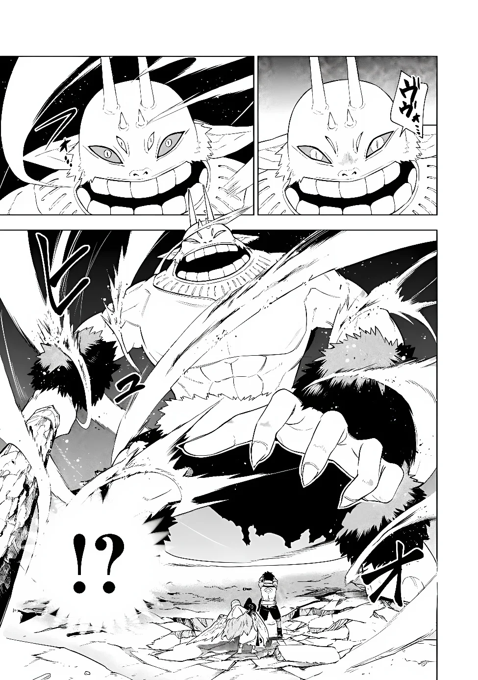 Kyuutei Kagishi, (Time Stop - Lock) to (Bunshibunkai - Release) no Noryoku wo Kakushiteitara Tsuihousareru Chapter 14 13ページ