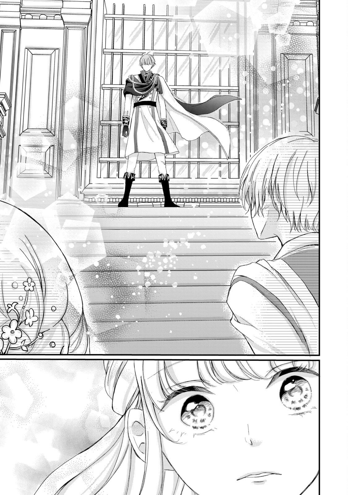 Konyakusha ni Wasurerareta Watashi Ringoku no Koutaishi Denka to Gisou Kon'yaku Suru Koto ni Narimashita Chapter 1 25ページ
