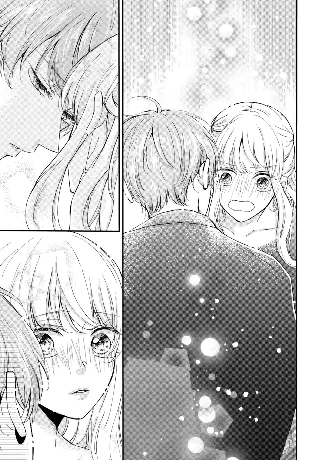 Konyakusha ni Wasurerareta Watashi Ringoku no Koutaishi Denka to Gisou Kon'yaku Suru Koto ni Narimashita Chapter 6 29ページ