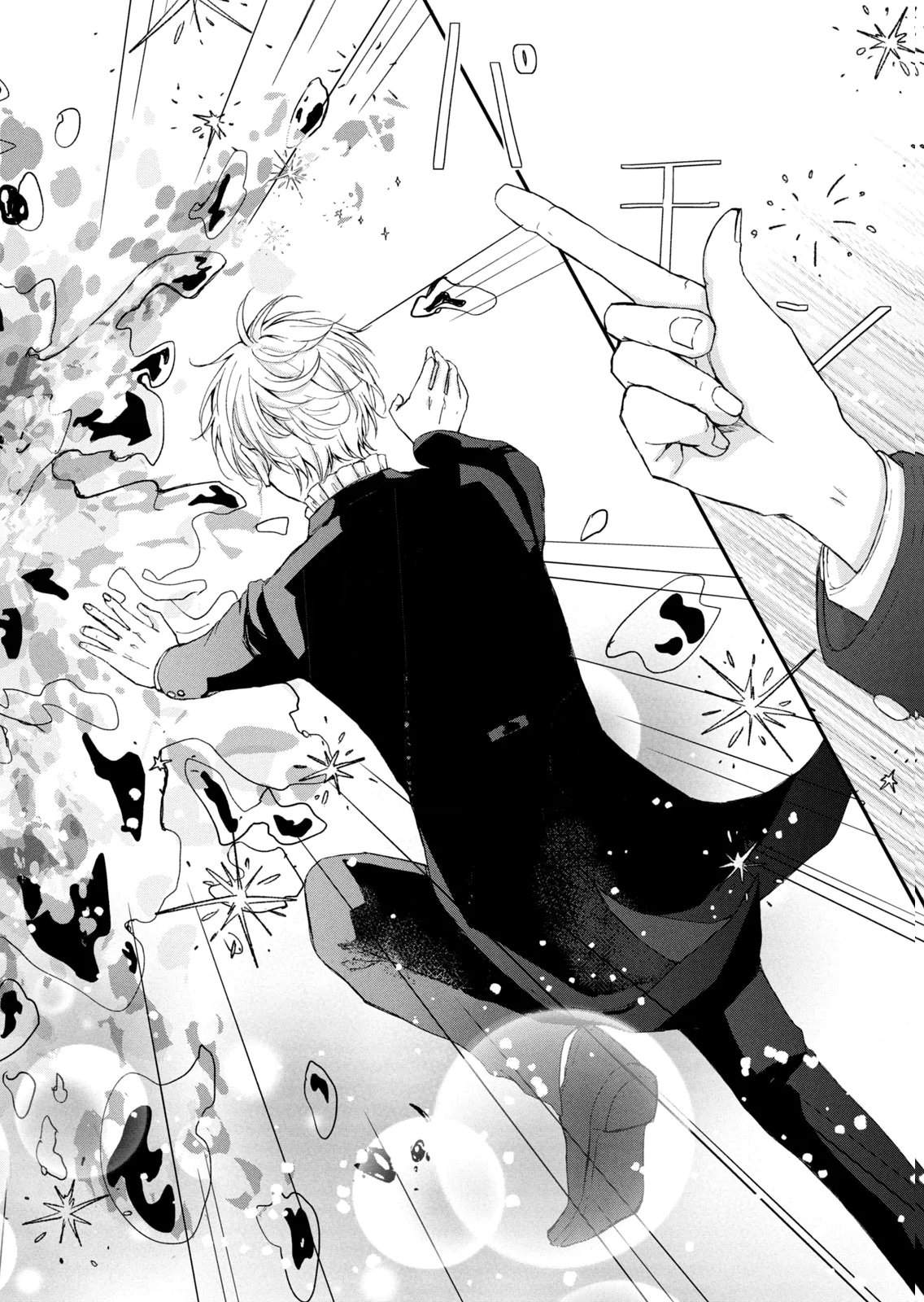 Konyakusha ni Wasurerareta Watashi Ringoku no Koutaishi Denka to Gisou Kon'yaku Suru Koto ni Narimashita Chapter 6 8ページ