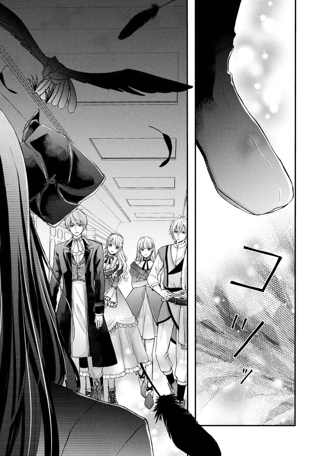 Konyakusha ni Wasurerareta Watashi Ringoku no Koutaishi Denka to Gisou Kon'yaku Suru Koto ni Narimashita Chapter 8 37ページ