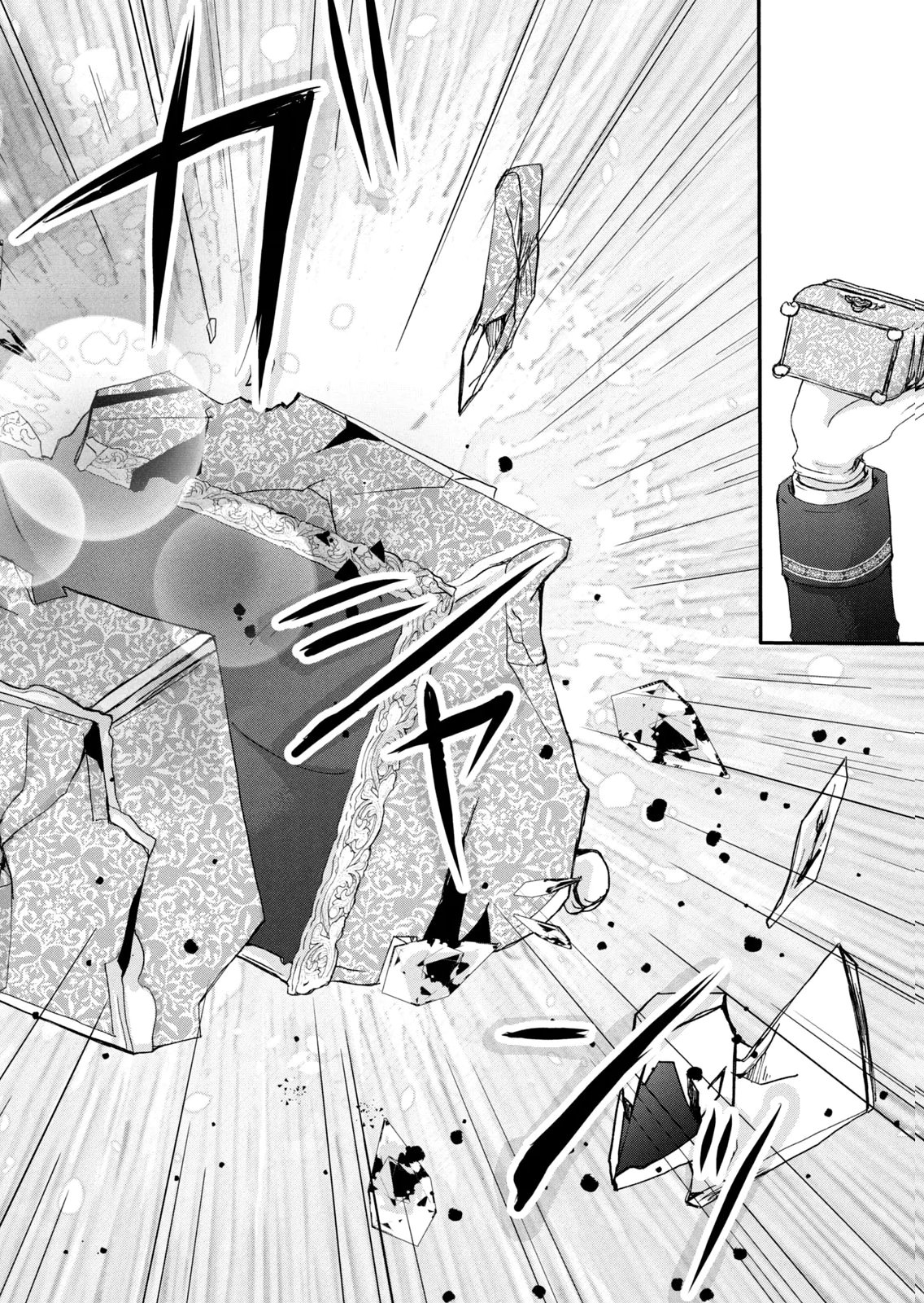 Konyakusha ni Wasurerareta Watashi Ringoku no Koutaishi Denka to Gisou Kon'yaku Suru Koto ni Narimashita Chapter 9 26ページ