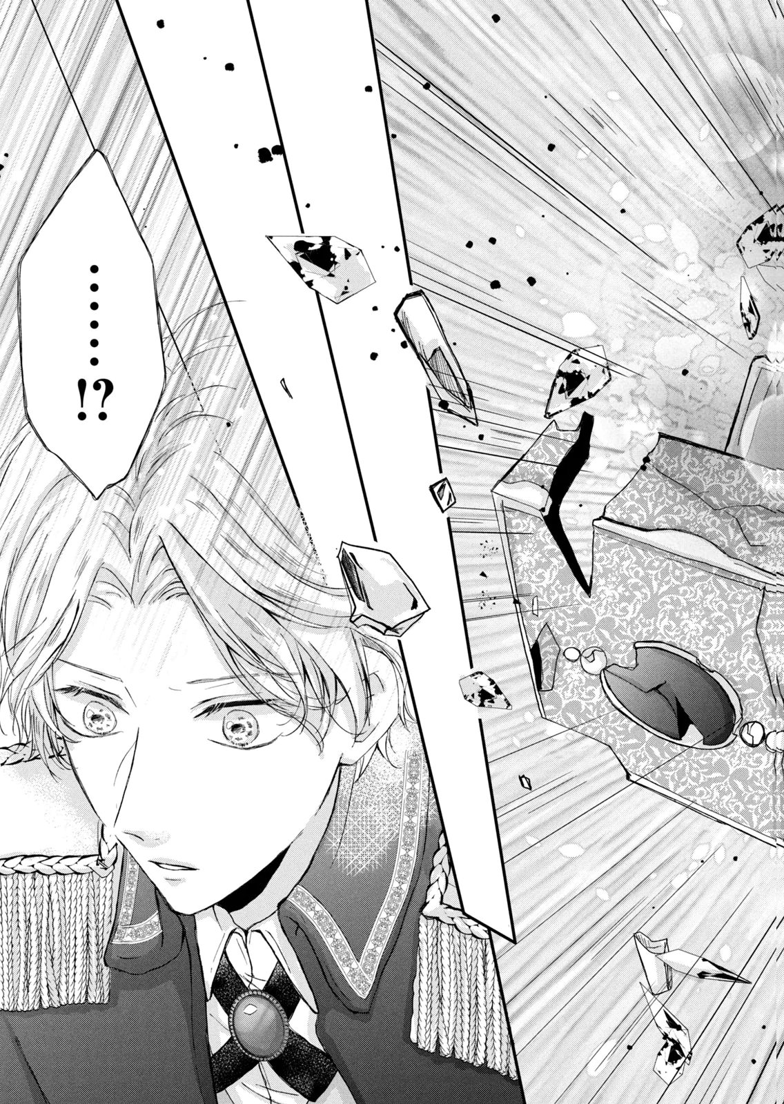Konyakusha ni Wasurerareta Watashi Ringoku no Koutaishi Denka to Gisou Kon'yaku Suru Koto ni Narimashita Chapter 9 27ページ