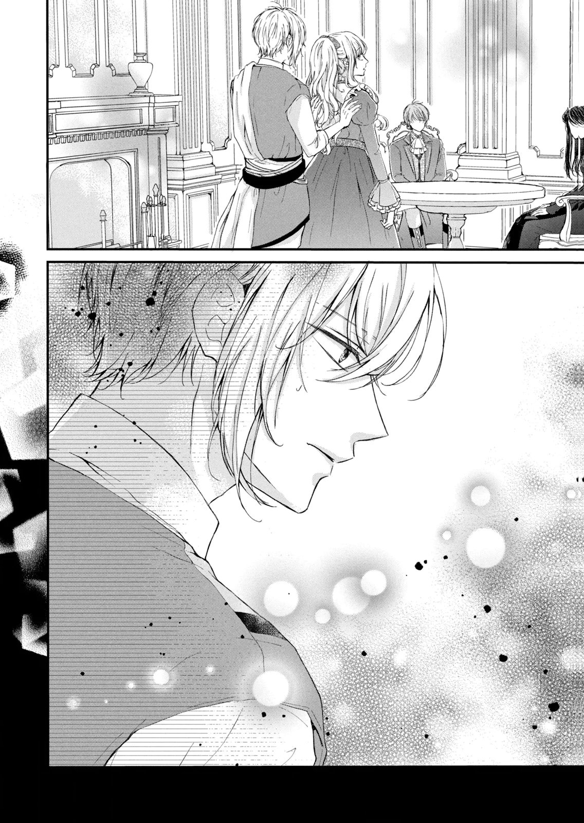 Konyakusha ni Wasurerareta Watashi Ringoku no Koutaishi Denka to Gisou Kon'yaku Suru Koto ni Narimashita Chapter 9 38ページ