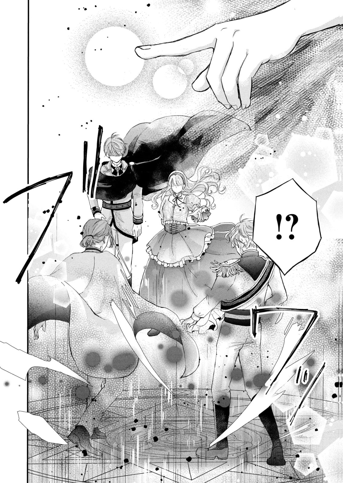 Konyakusha ni Wasurerareta Watashi Ringoku no Koutaishi Denka to Gisou Kon'yaku Suru Koto ni Narimashita Chapter 11 16ページ