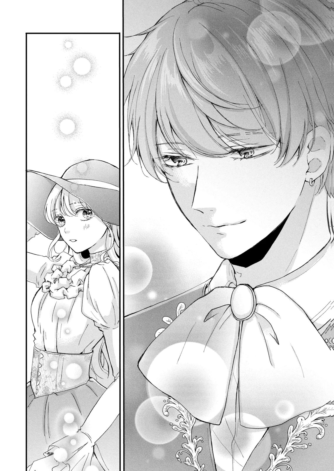 Konyakusha ni Wasurerareta Watashi Ringoku no Koutaishi Denka to Gisou Kon'yaku Suru Koto ni Narimashita Chapter 16 24ページ
