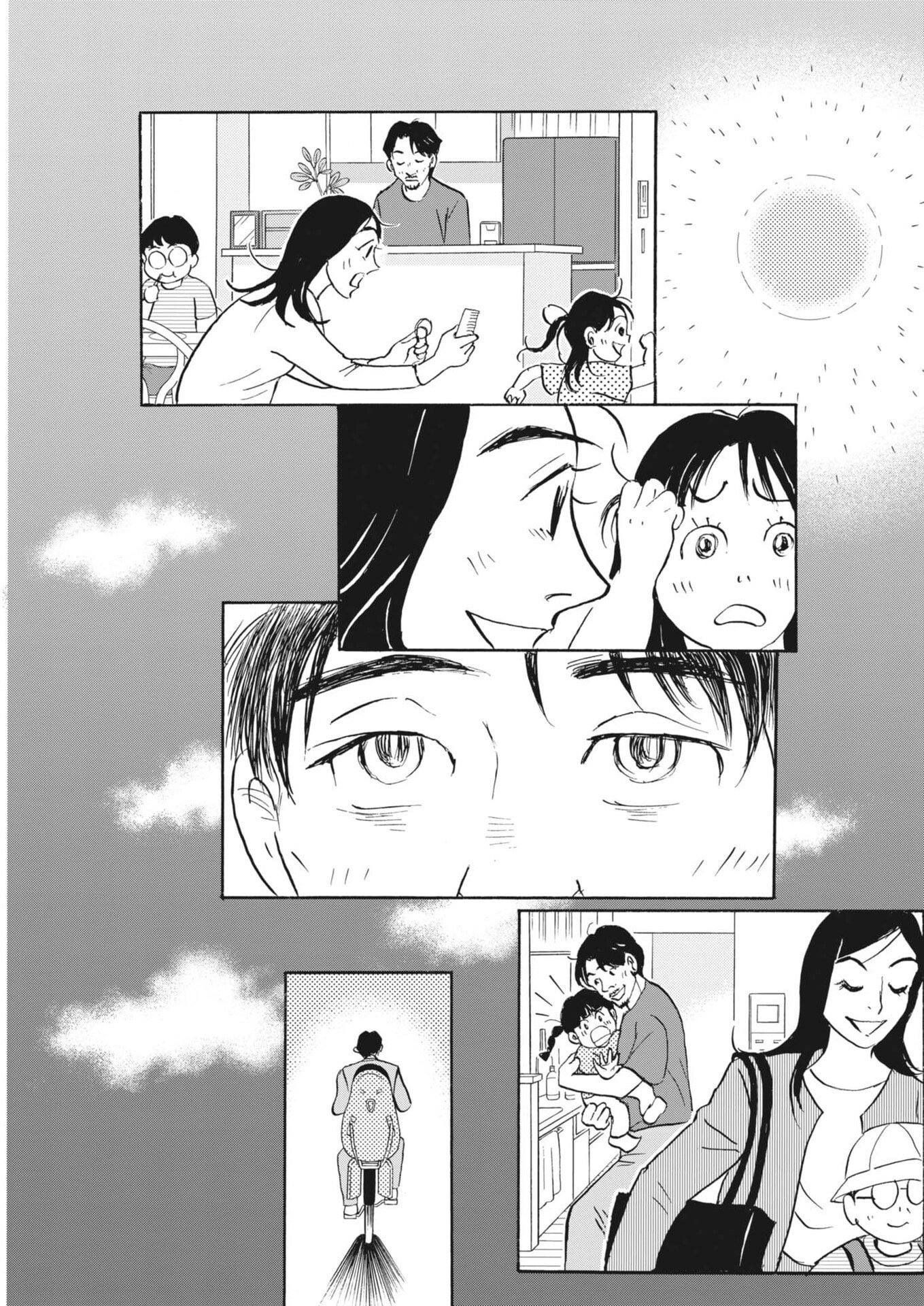 Rikon Shitai Anata e Chapter 15 27ページ