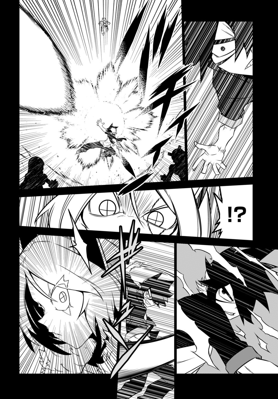 Zannen Onna-Kanbu Black General-san Chapter 143 4ページ