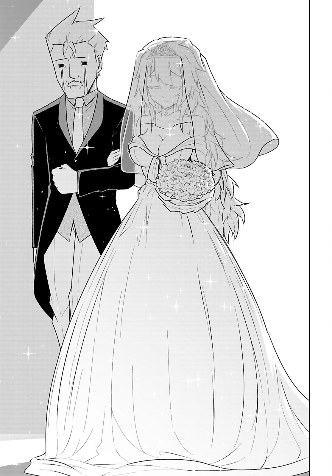 Zannen Onna-Kanbu Black General-san Chapter 199 3ページ