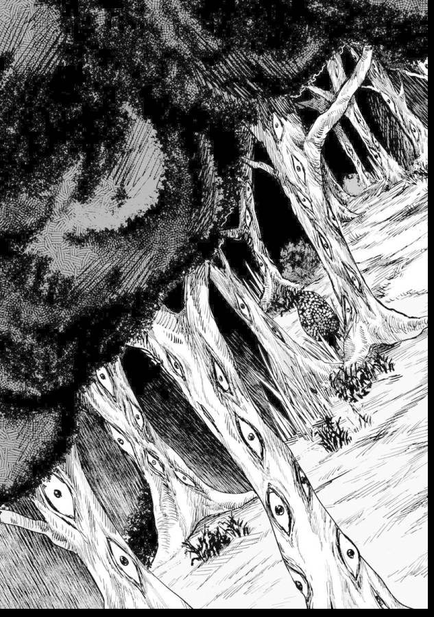 Zanki x 99 Chapter 2 7ページ