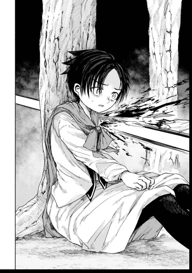 Zanki x 99 Chapter 10 26ページ