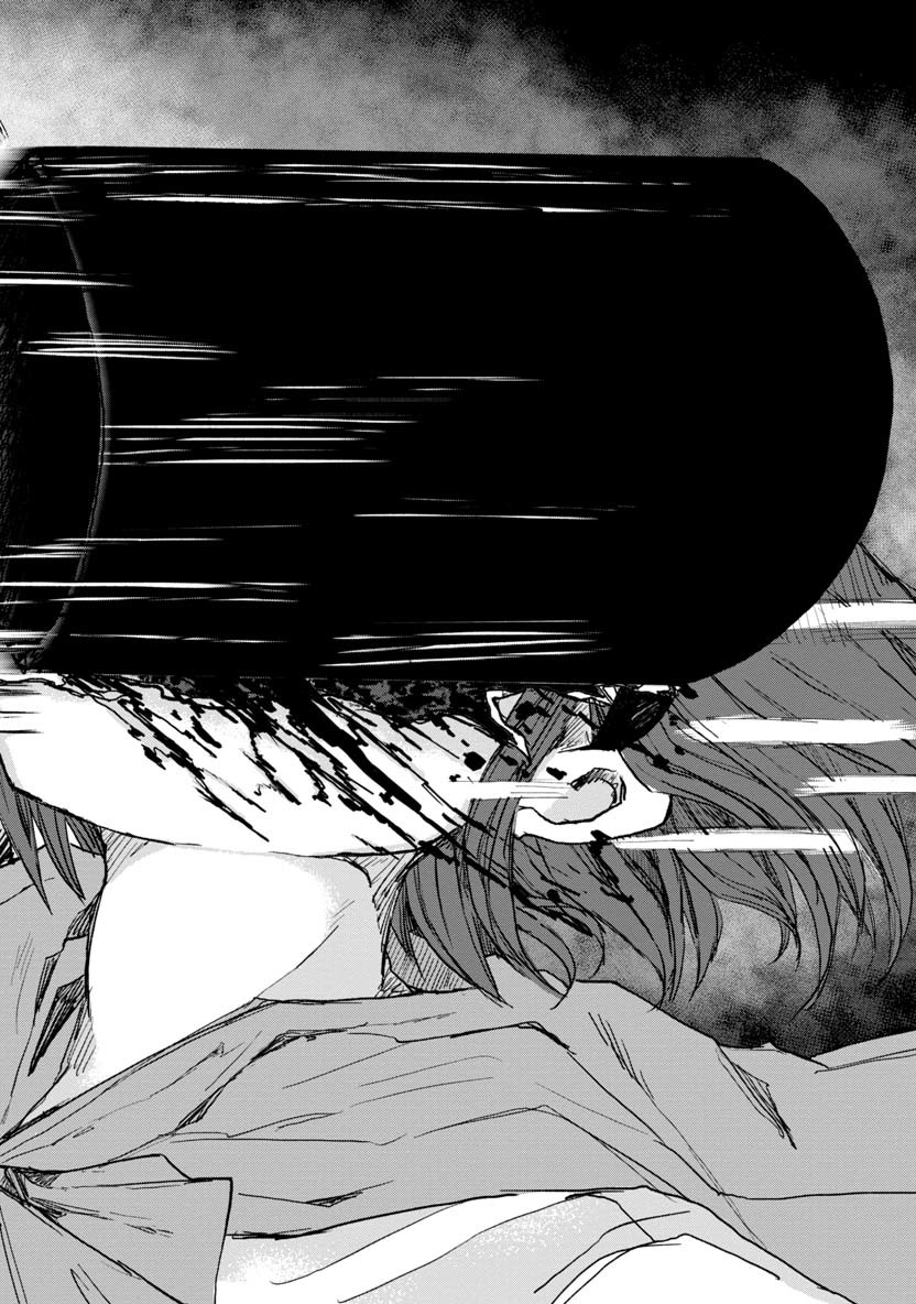 Zanki x 99 Chapter 18 22ページ