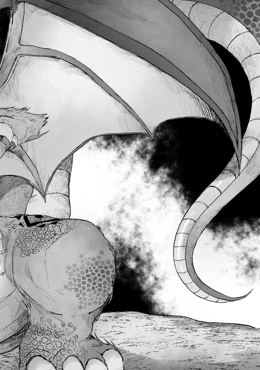 Zanki x 99 Chapter 28 4ページ