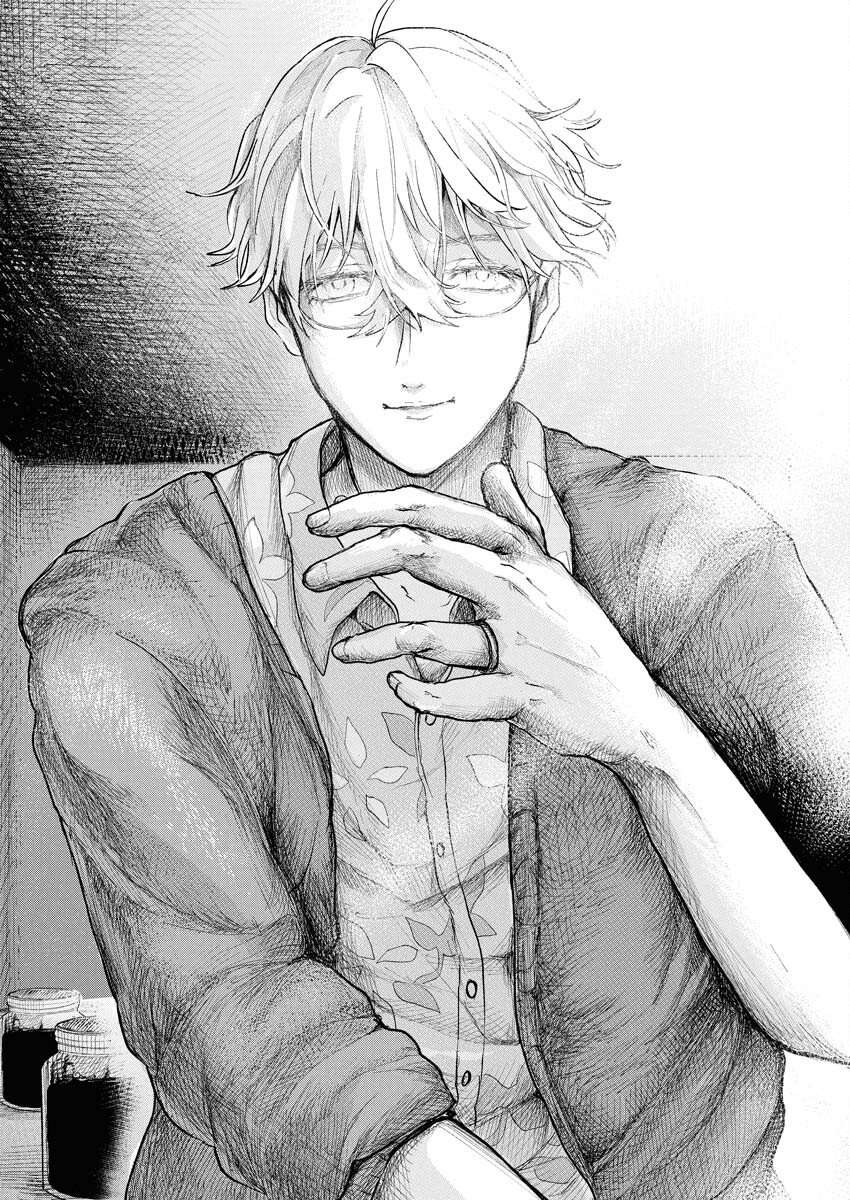 Yukishiro Kyouju no Kaiigaku: Ma wo Miru Seinen to Rokkaku Yashiki no Nazo Chapter 1 35ページ