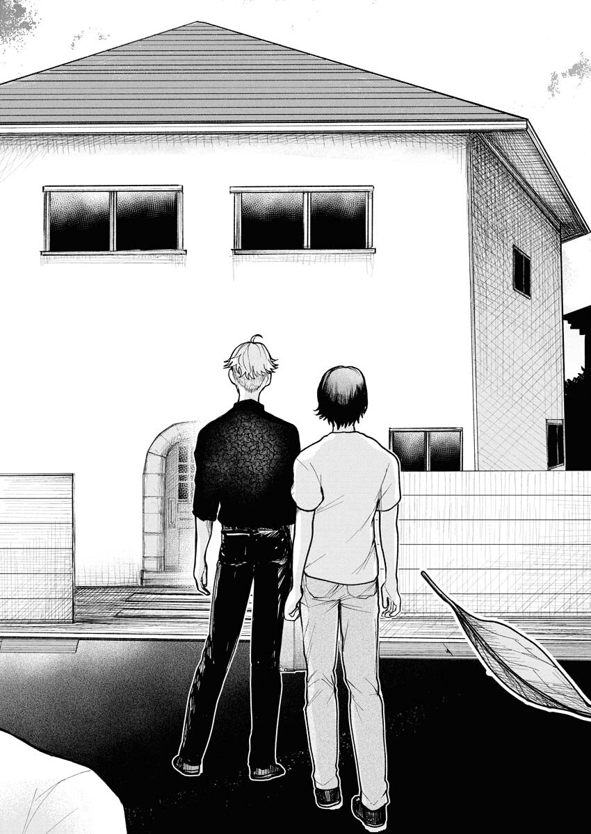 Yukishiro Kyouju no Kaiigaku: Ma wo Miru Seinen to Rokkaku Yashiki no Nazo Chapter 3 20ページ