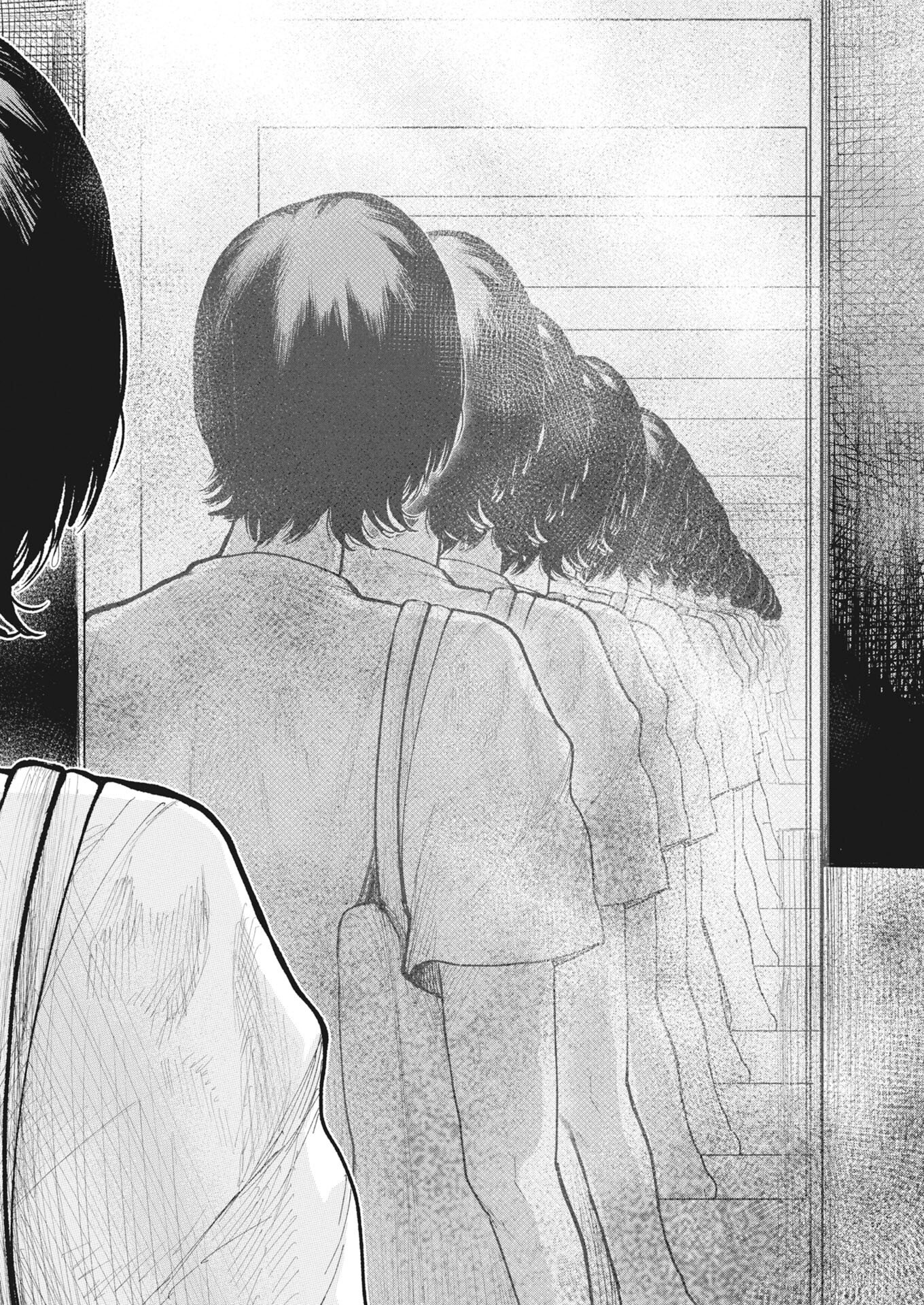 Yukishiro Kyouju no Kaiigaku: Ma wo Miru Seinen to Rokkaku Yashiki no Nazo Chapter 5 16ページ