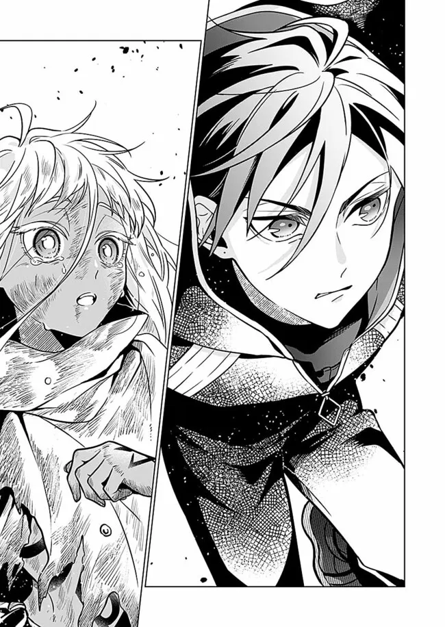 Yami Zokusei Dakedo Kyakkou wo Abite mo Ii desu ka - Tsuihousareta Shounen Asashin wa Wakeari Yami Bishoujo-tachi to Shin no Yuusha ni Nariagaru Chapter 1.2 12ページ
