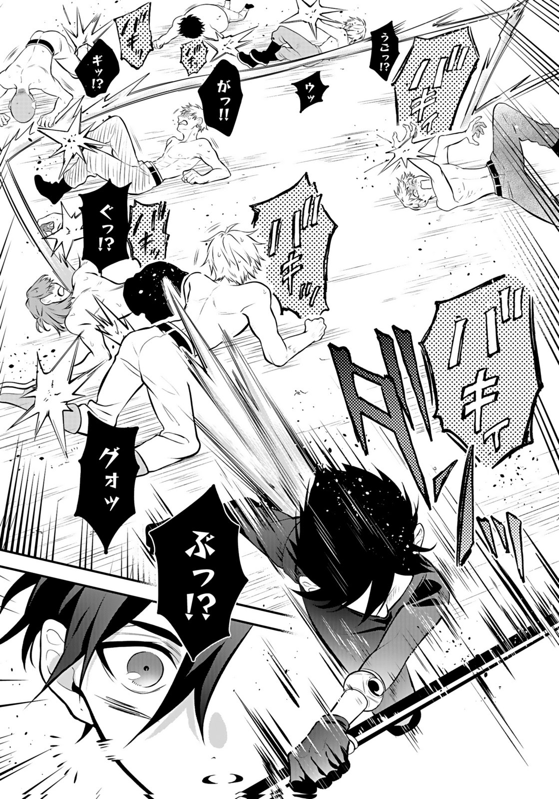 Yami Zokusei Dakedo Kyakkou wo Abite mo Ii desu ka - Tsuihousareta Shounen Asashin wa Wakeari Yami Bishoujo-tachi to Shin no Yuusha ni Nariagaru Chapter 10 5ページ