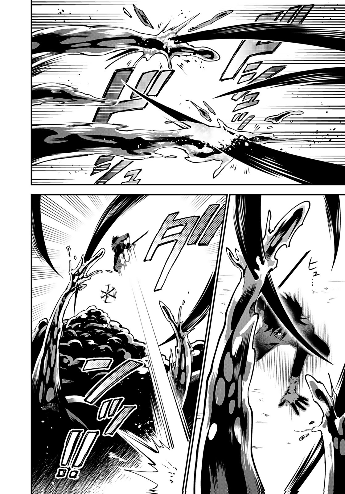 Yami Zokusei Dakedo Kyakkou wo Abite mo Ii desu ka - Tsuihousareta Shounen Asashin wa Wakeari Yami Bishoujo-tachi to Shin no Yuusha ni Nariagaru Chapter 10 8ページ