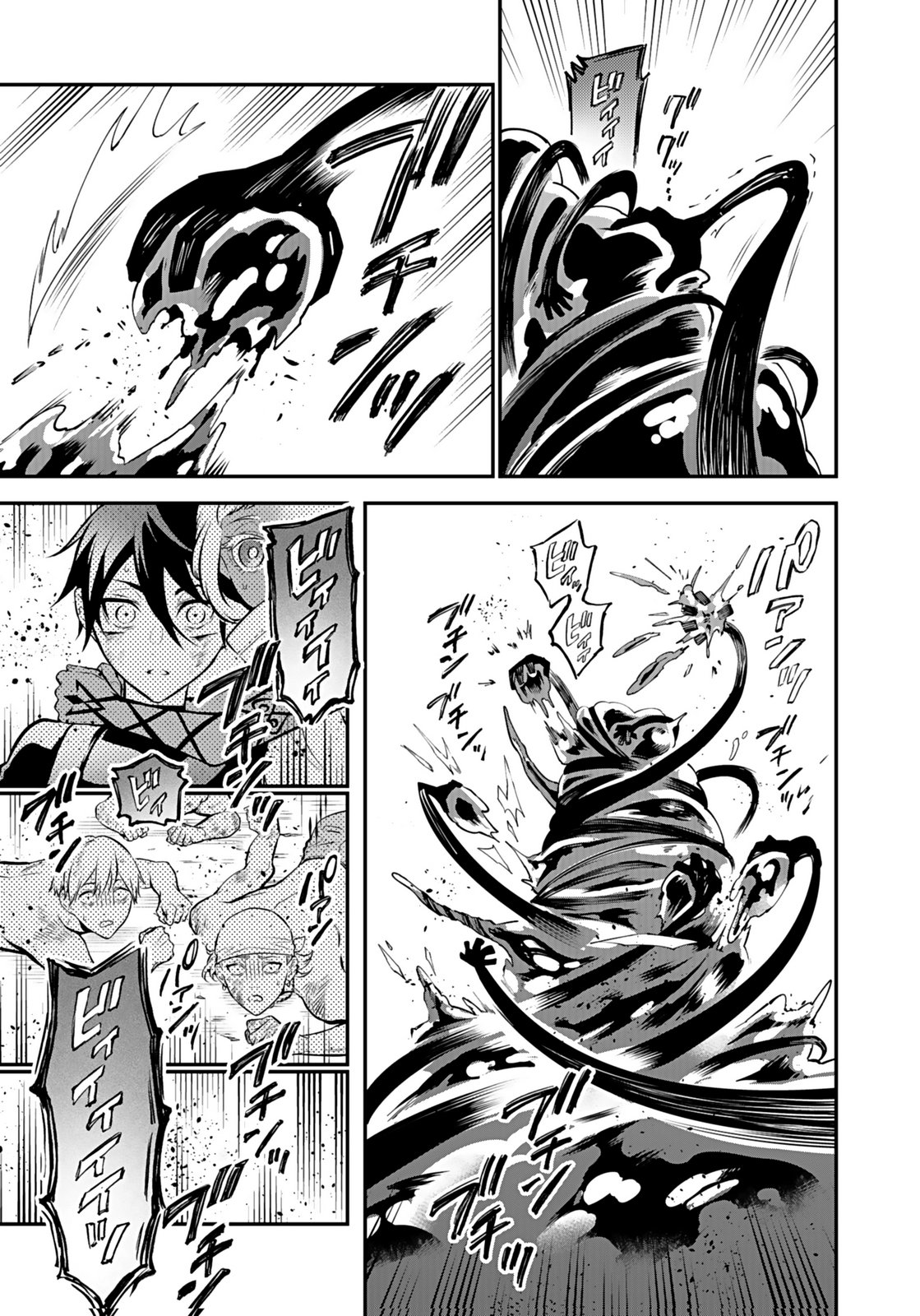 Yami Zokusei Dakedo Kyakkou wo Abite mo Ii desu ka - Tsuihousareta Shounen Asashin wa Wakeari Yami Bishoujo-tachi to Shin no Yuusha ni Nariagaru Chapter 11 7ページ