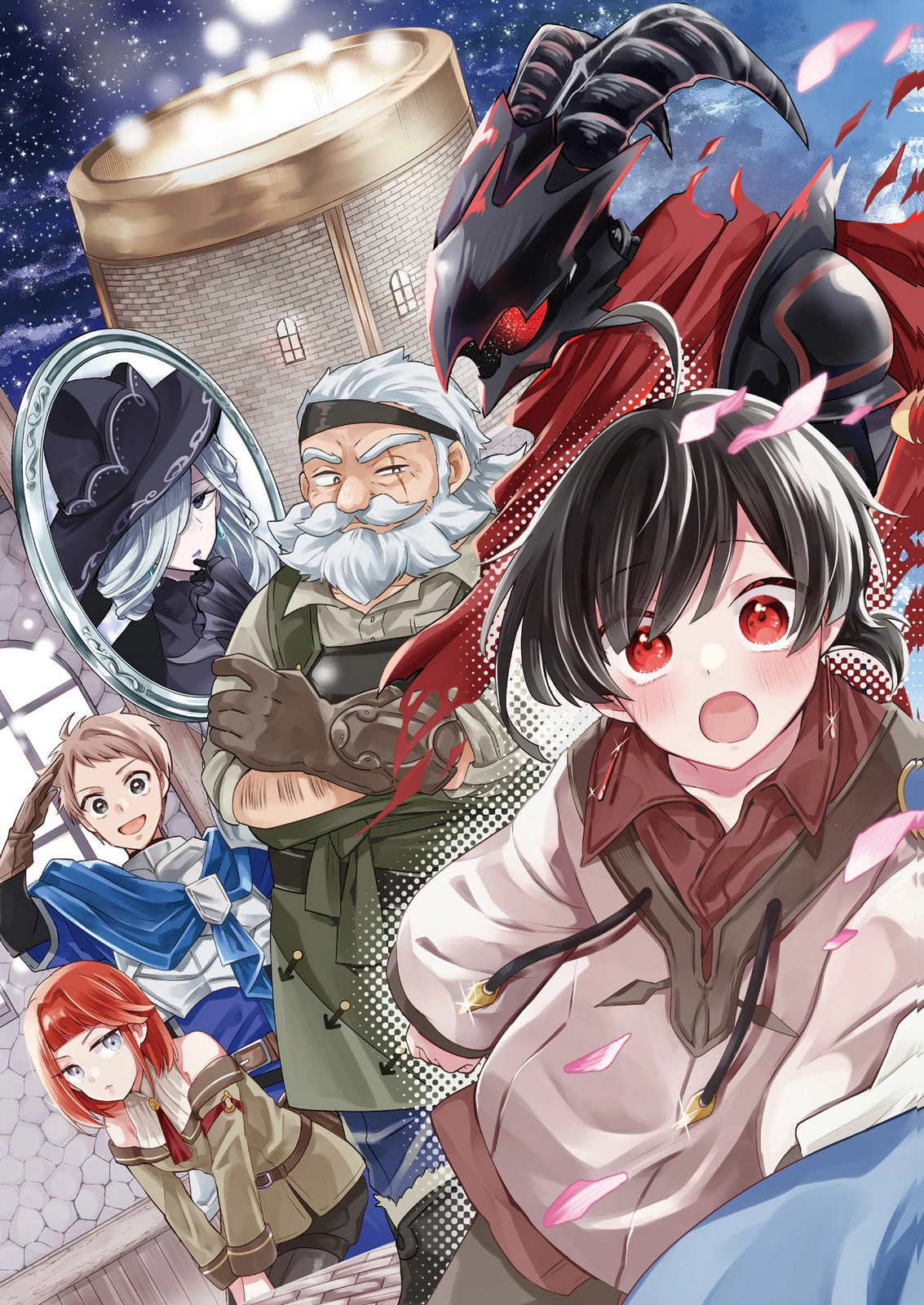Tansakusha Ilias wa Hitomishiri Saikyou Bocchi Shounen wa, Saikyou no Kamen de Kyou mo Hitori wo Tsuranukitai Chapter 1 3ページ
