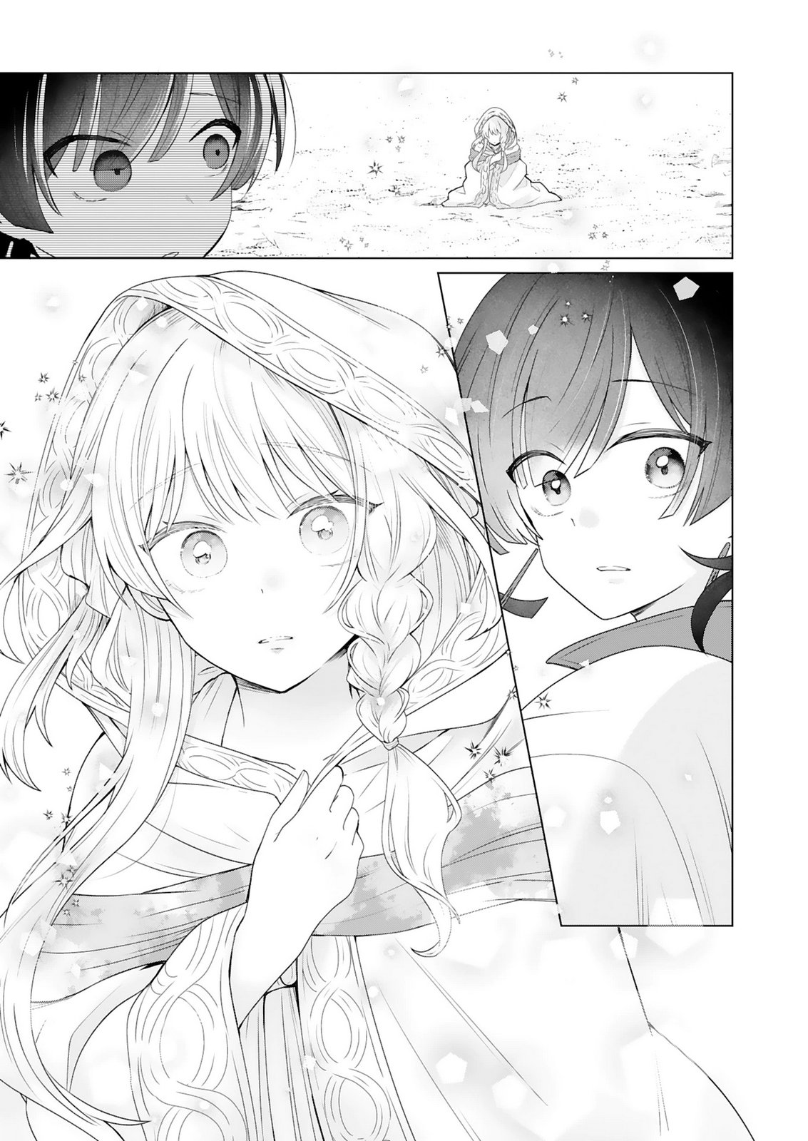 Tansakusha Ilias wa Hitomishiri Saikyou Bocchi Shounen wa, Saikyou no Kamen de Kyou mo Hitori wo Tsuranukitai Chapter 2 29ページ