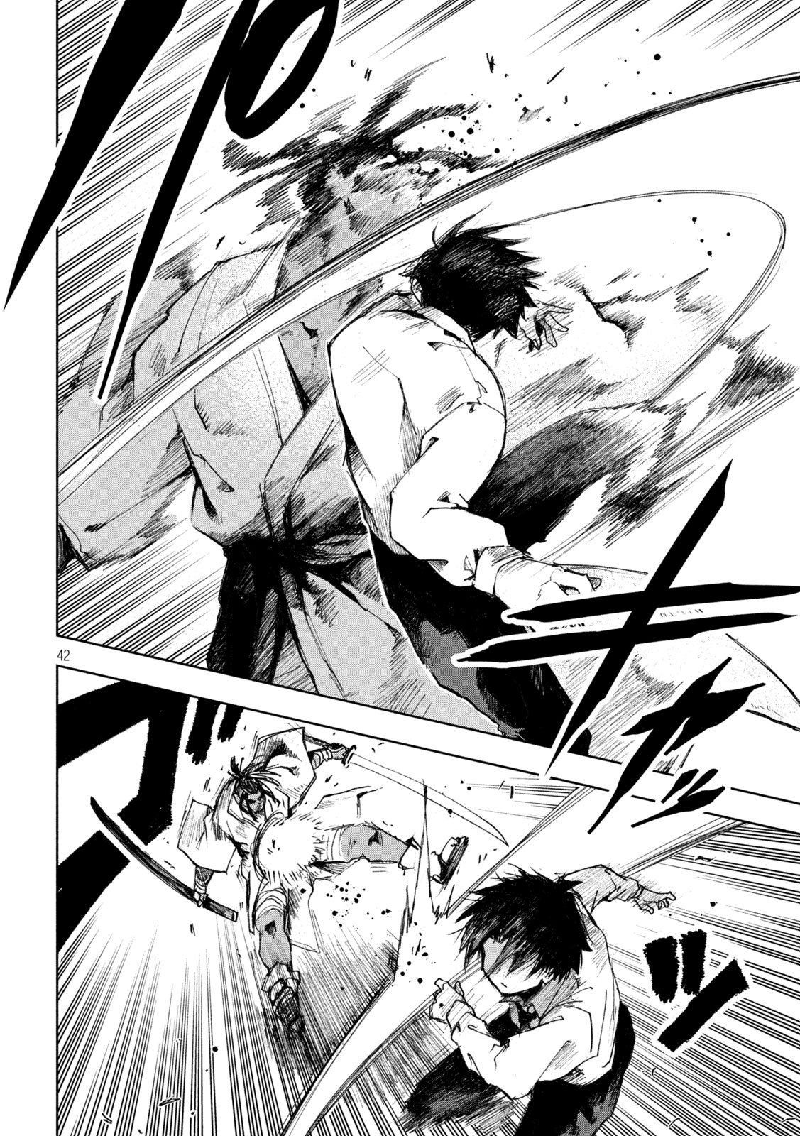 SHINOBEDOMO Chapter 1 42ページ