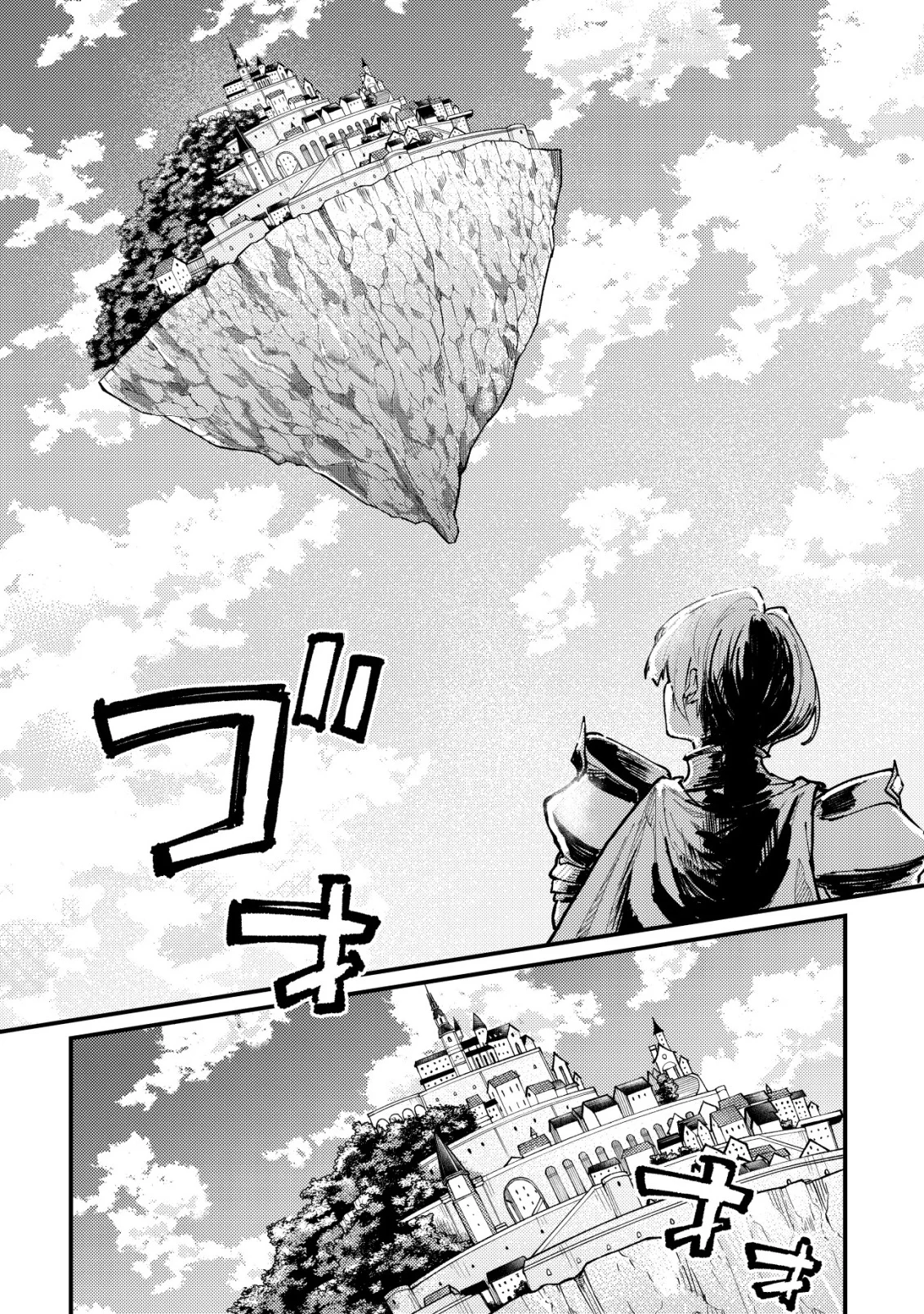 Majo to Mashou to Mahou no Rakuen Chapter 8 6ページ