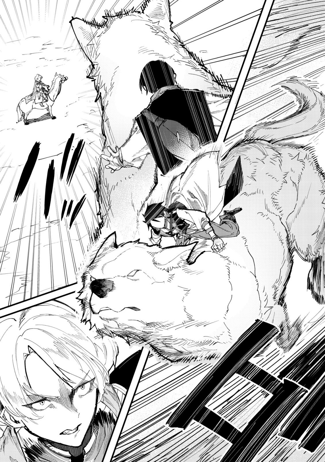 Majo to Mashou to Mahou no Rakuen Chapter 10 23ページ