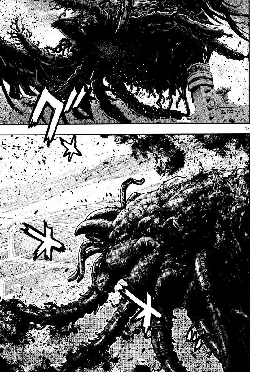 Zettai Karen Children Chapter 604 13ページ