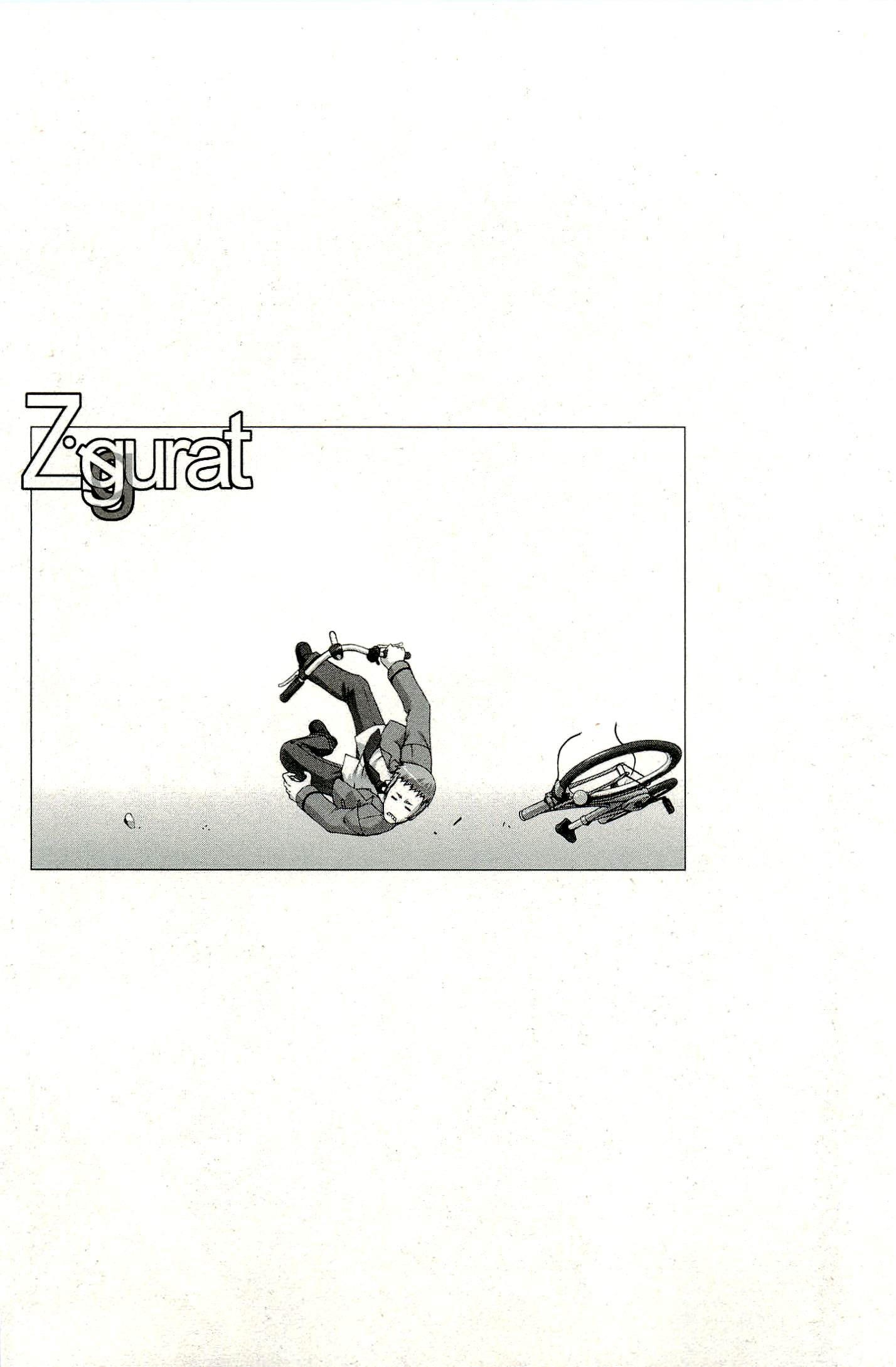 Ziggurat Chapter 1 35ページ