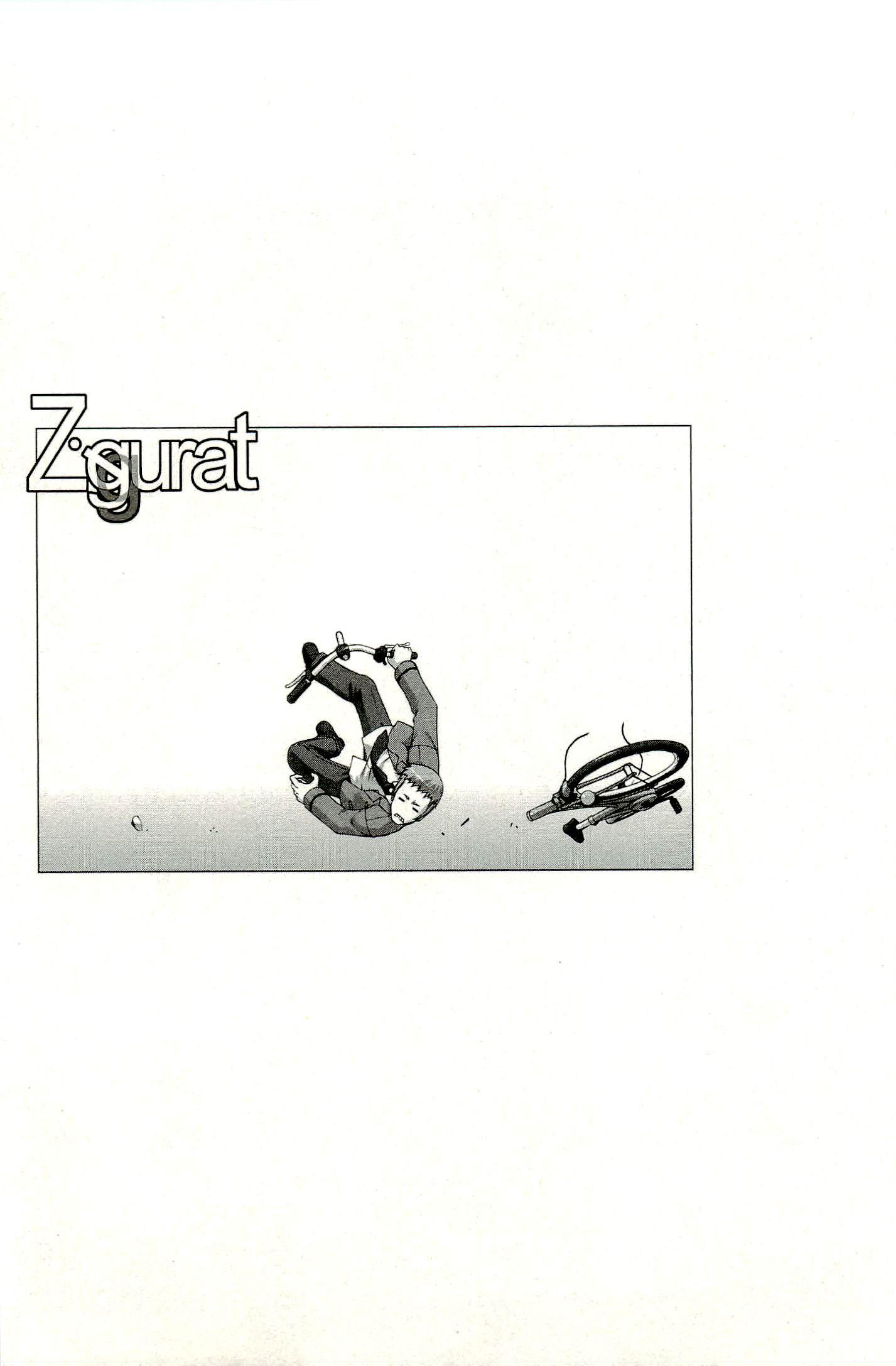 Ziggurat Chapter 2 26ページ