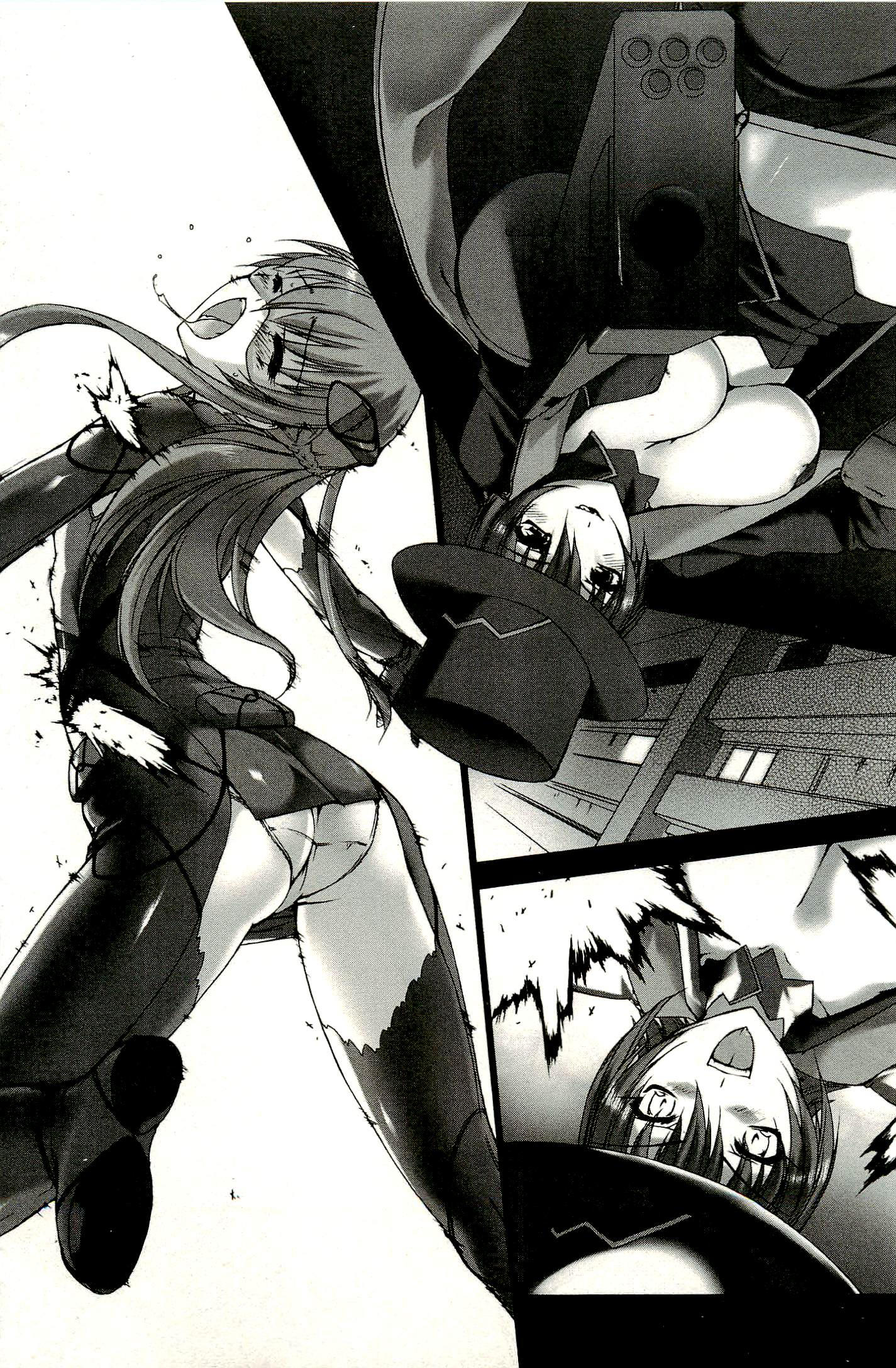Ziggurat Chapter 3 24ページ