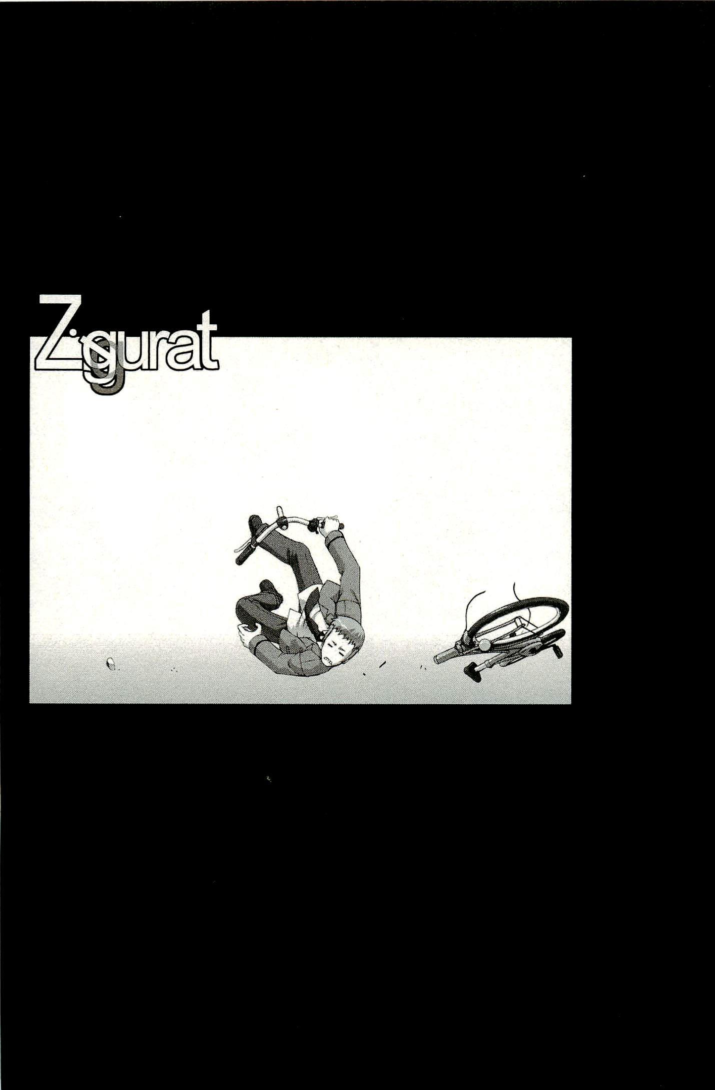 Ziggurat Chapter 3 34ページ