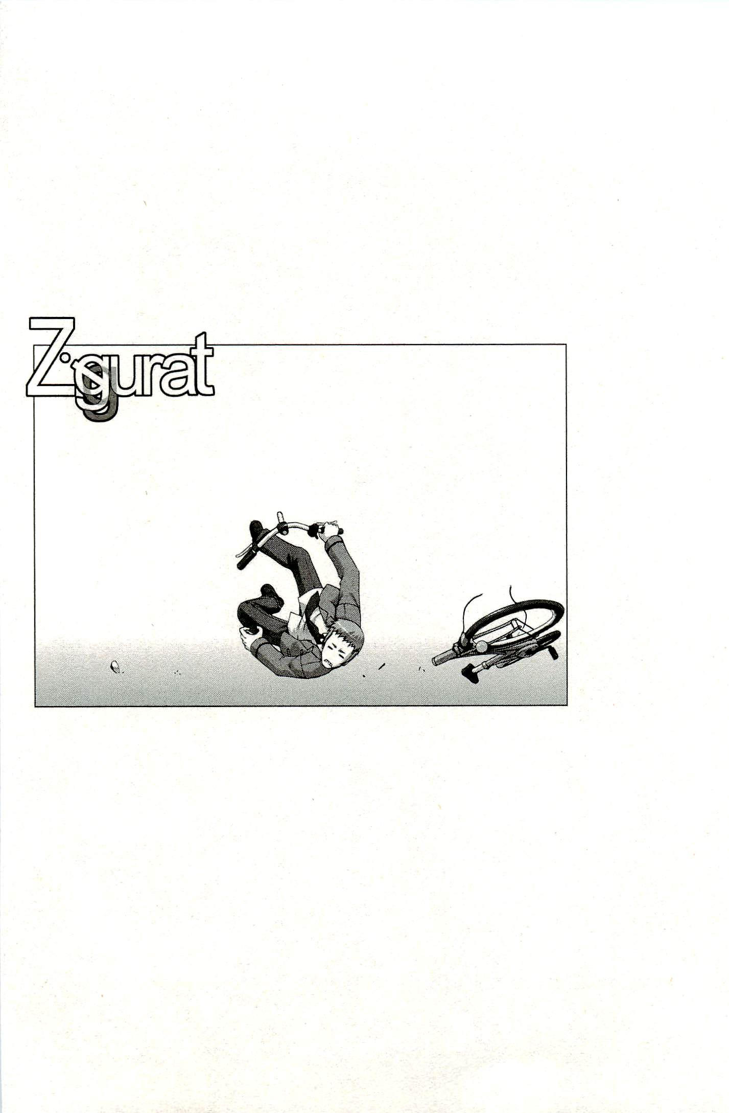 Ziggurat Chapter 4 29ページ