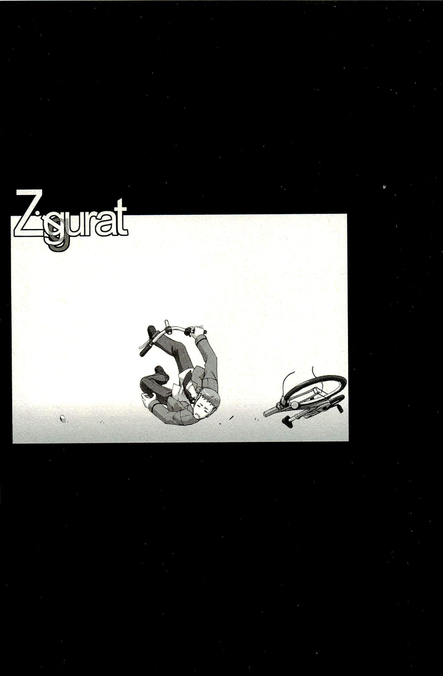 Ziggurat Chapter 6 29ページ