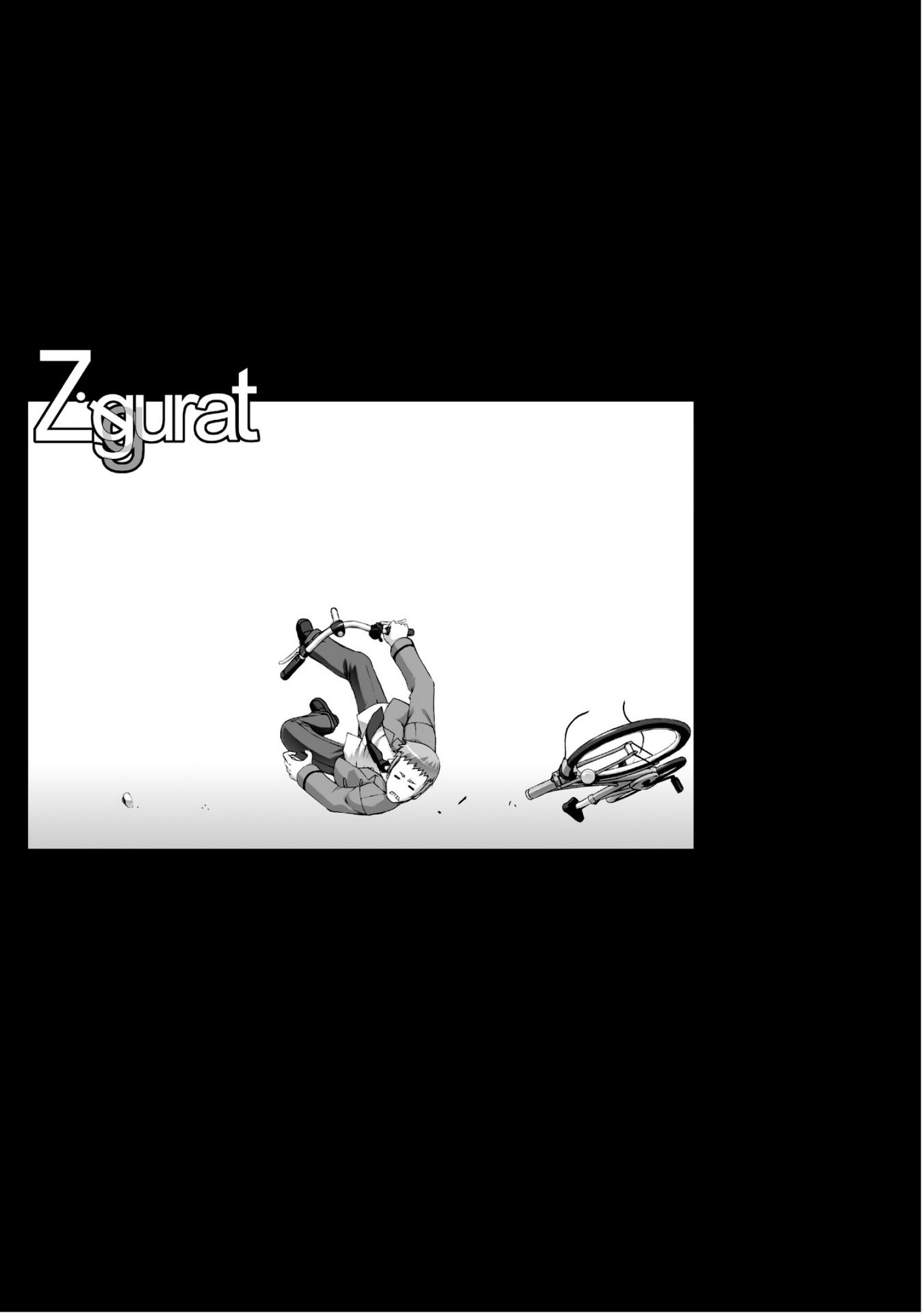 Ziggurat Chapter 26 25ページ