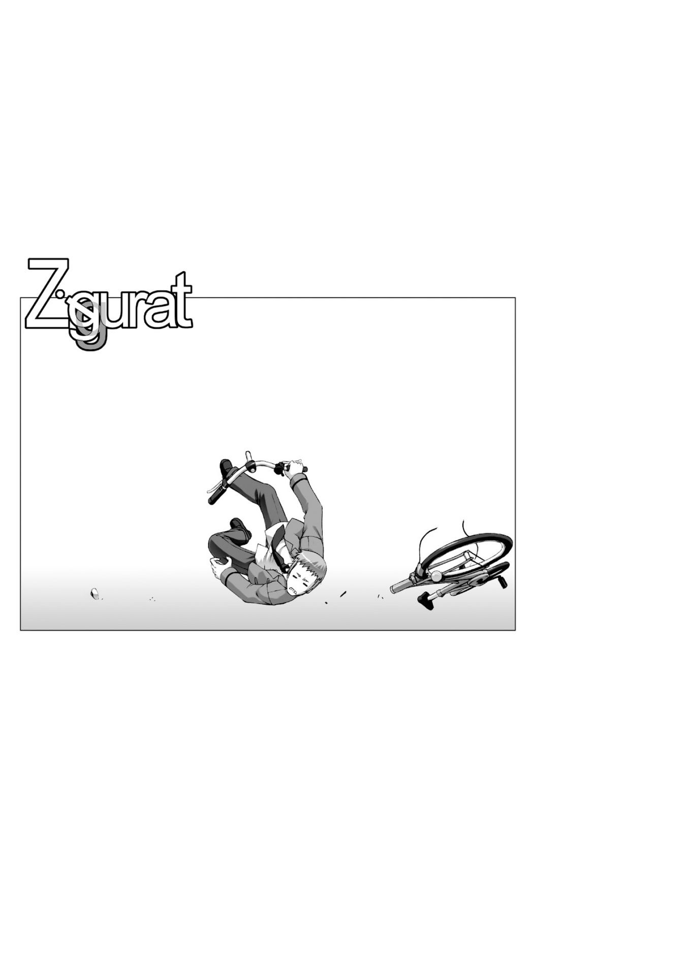 Ziggurat Chapter 28 21ページ