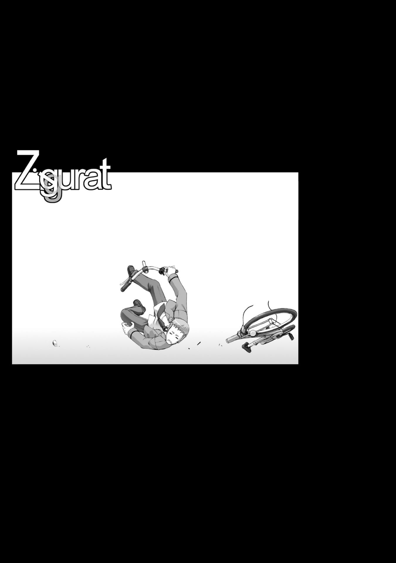 Ziggurat Chapter 37 19ページ