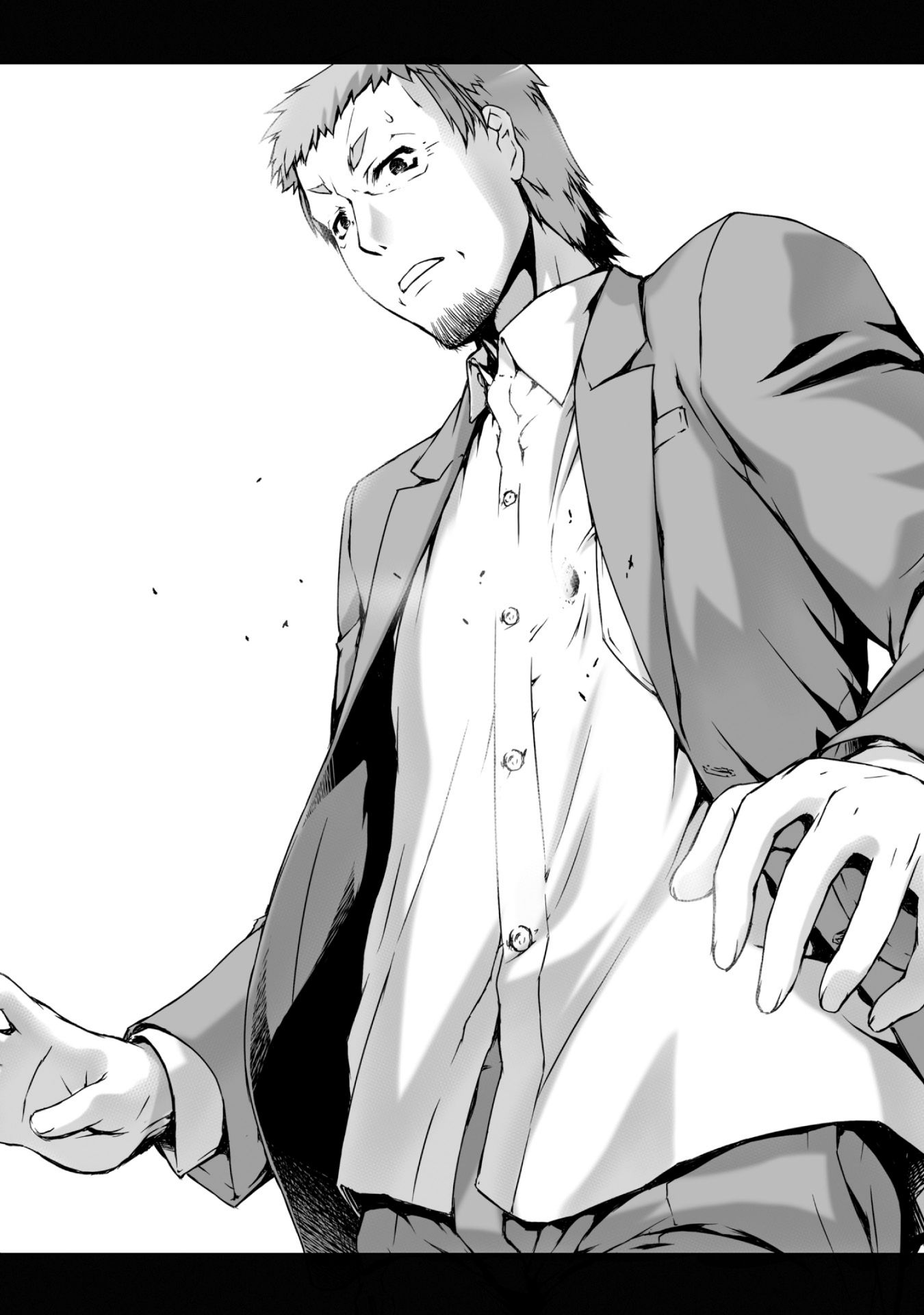 Ziggurat Chapter 40 26ページ
