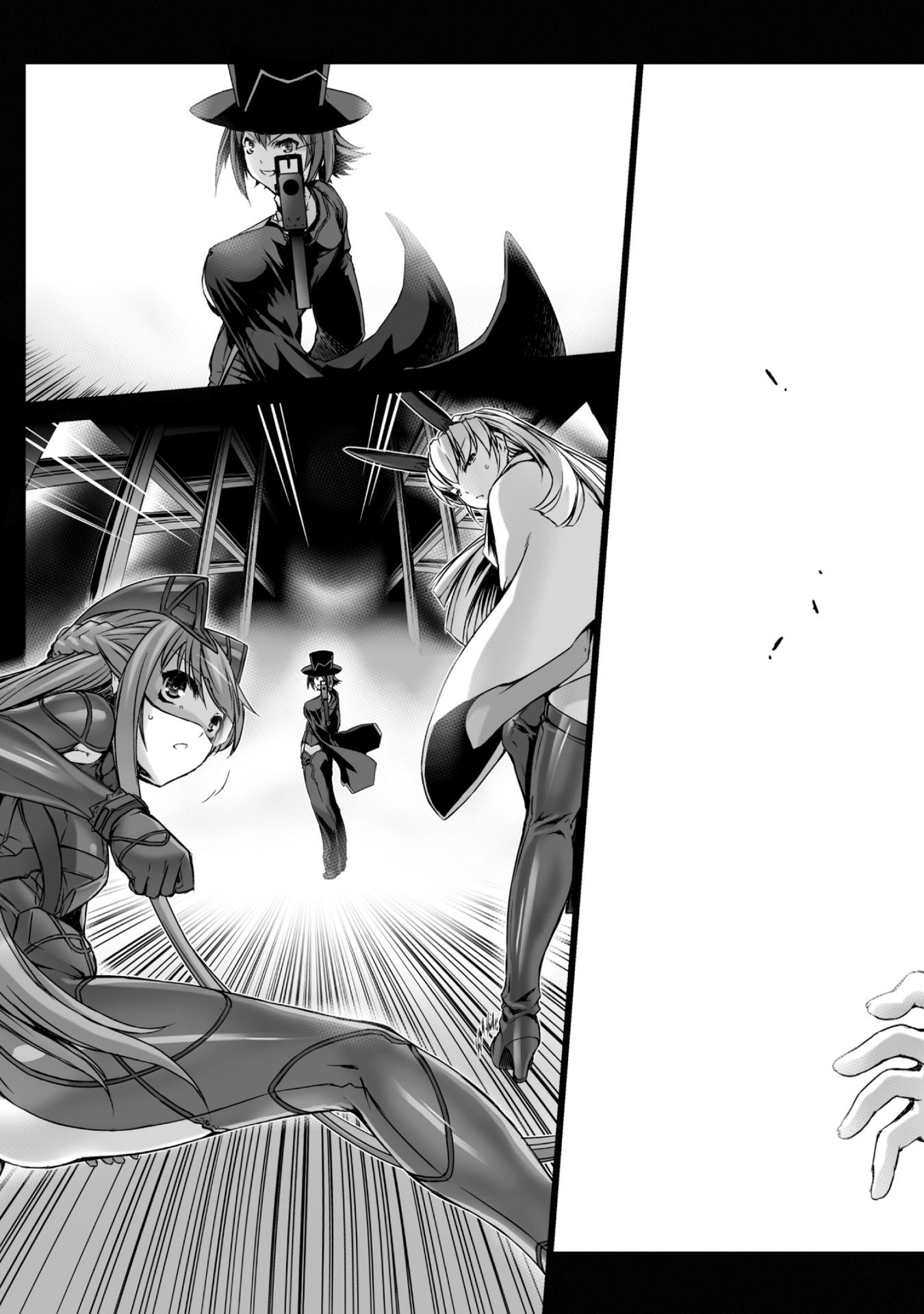 Ziggurat Chapter 40 27ページ